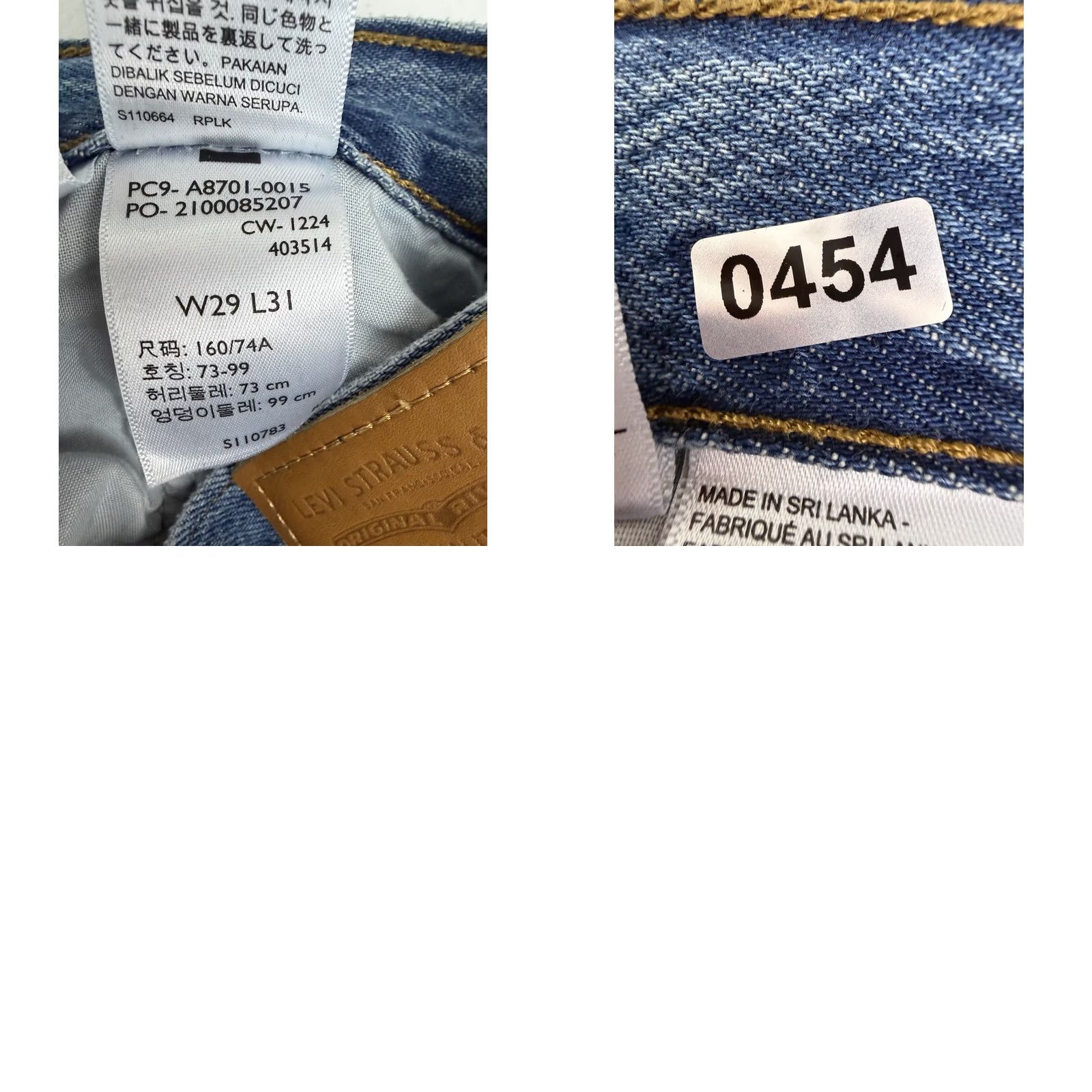Levi's VINTAGE Levi's Womens Jeans Wide-Leg 29 29x31 XL Baggy Straight Leg 90s Grunge Hip Hop Retro Womens Size 29" - 10 Thumbnail