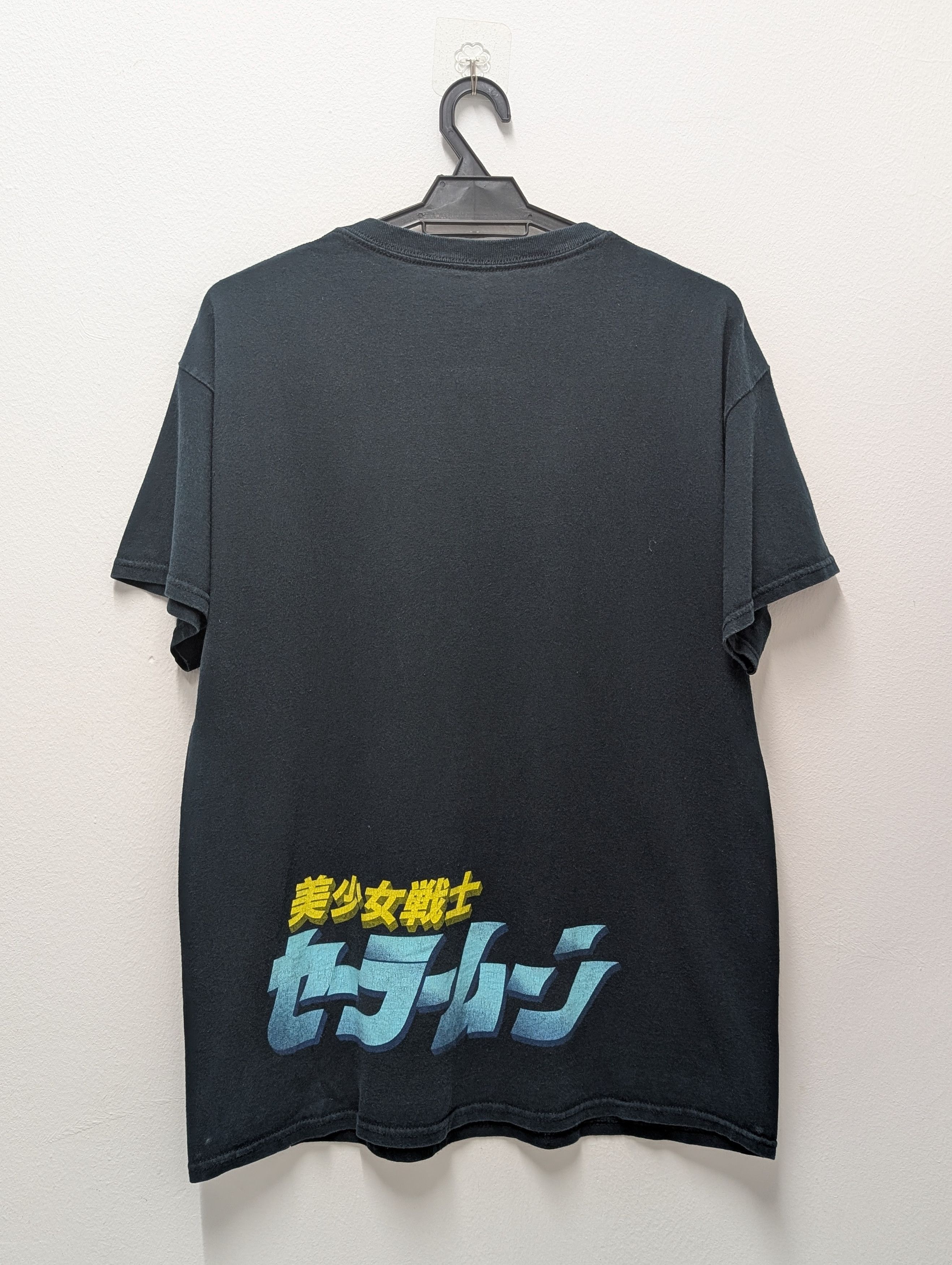 Anime Vintage Sailor Moon Size US M / EU 48-50 / 2 - 2 Thumbnail