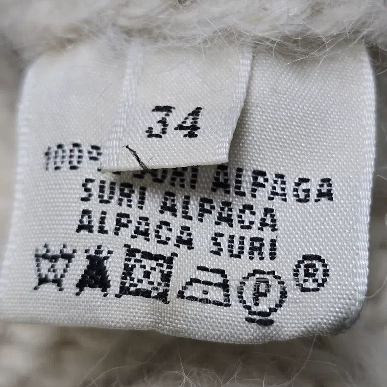 Hermes Hermes Beige Alpaca Knit Cardigan Size XXS / US 00 / IT 34 - 6 Thumbnail