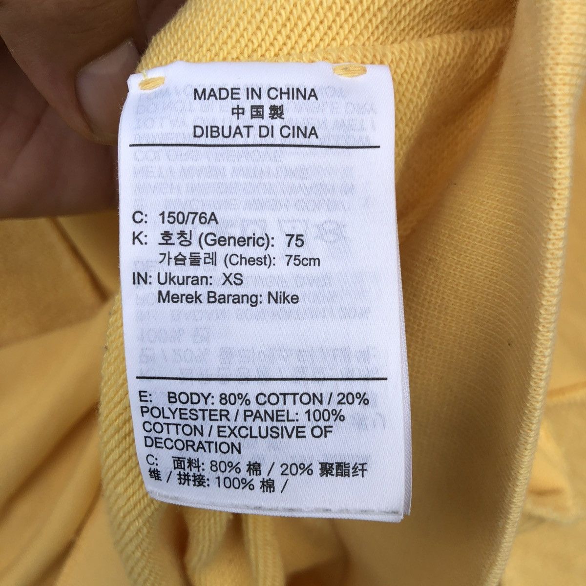 Nike Vintage Nike Swoosh Sweatshirts Size US XS / EU 42 / 0 - 9 Thumbnail