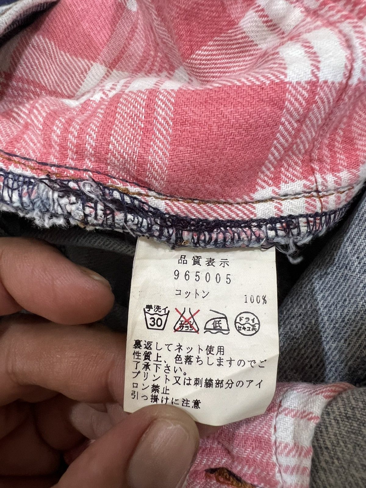 Japanese Brand 🔥Cantwo Patchwork Distressed Denim Size US 31 - 12 Thumbnail