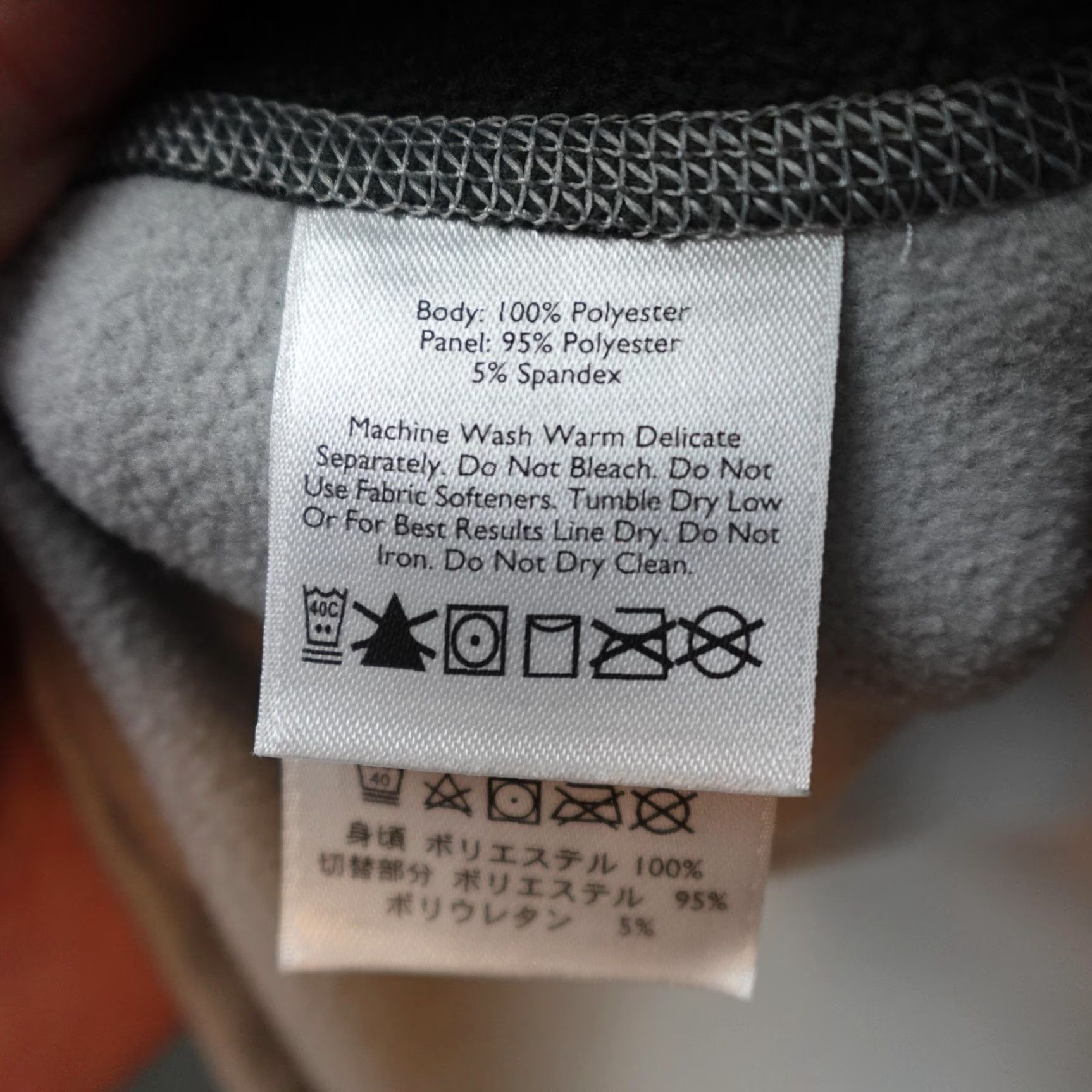 Eddie Bauer Eddie Bauer First Ascent Jacket Womens X-Small Gray Hooded Softshell Full Zip Size XS / US 0-2 / IT 36-38 - 7 Thumbnail