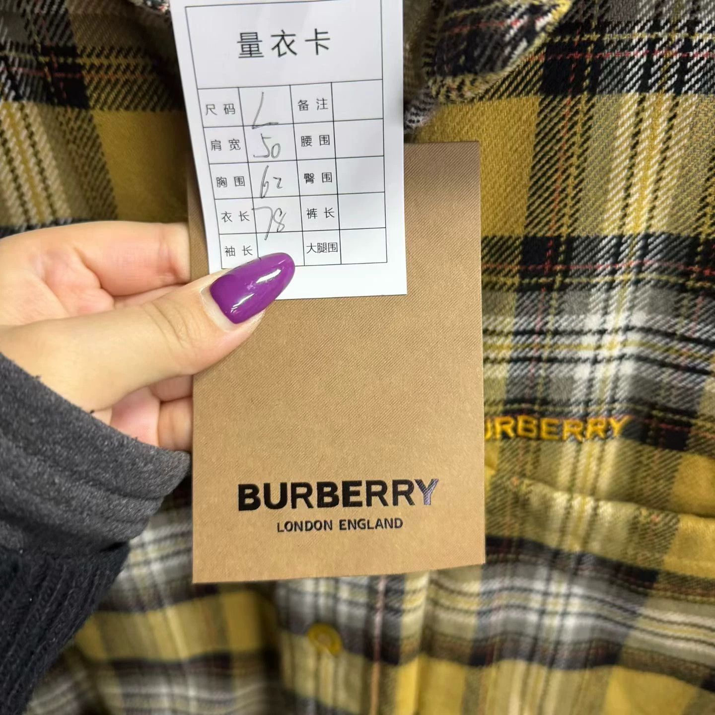 Burberry burberry yellow plaid logo embroidered shirt Size US L / EU 52-54 / 3 - 4 Thumbnail