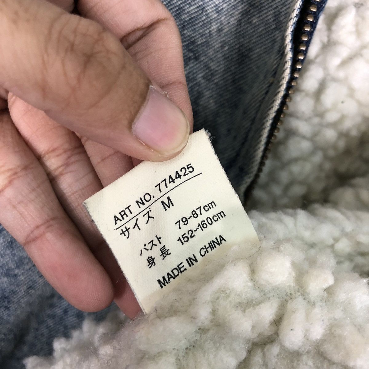 Japanese Brand Chimney Sherpa Style Denim Washstone Jacket Size US M / EU 48-50 / 2 - 15 Thumbnail