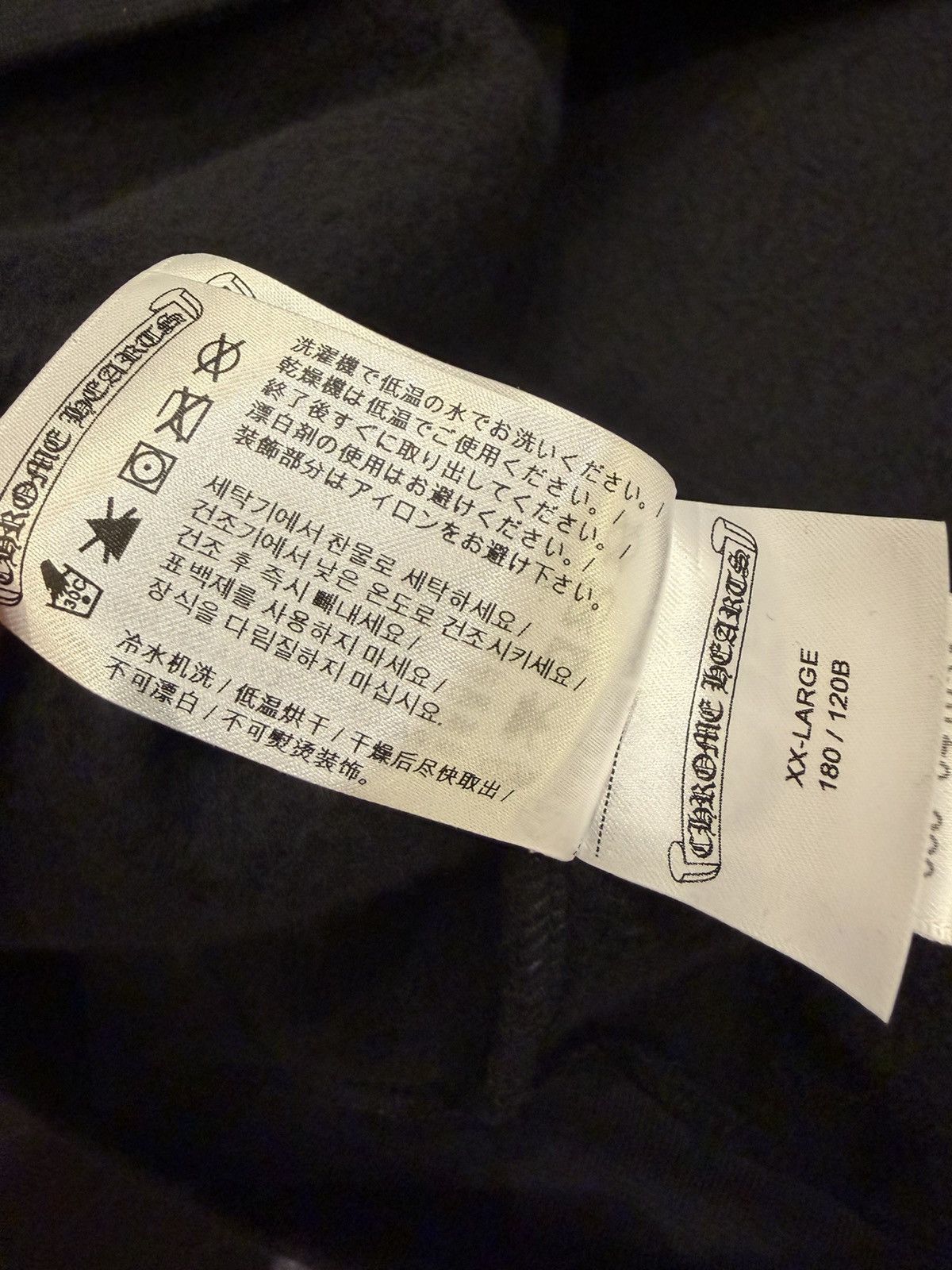 Chrome Hearts Chrome Hearts Eyechart Gold Hoodie - Black Size US XXL / EU 58 / 5 - 6 Thumbnail