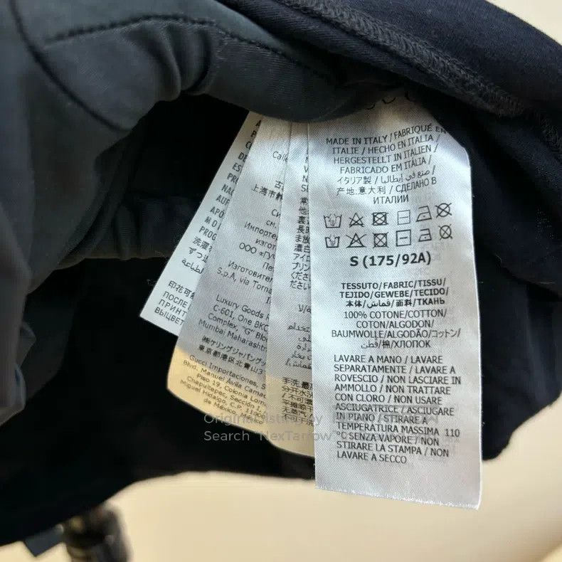 Gucci Gucci FW21 interlocking double G-star Logo printed short-s Size US S / EU 44-46 / 1 - 7 Thumbnail