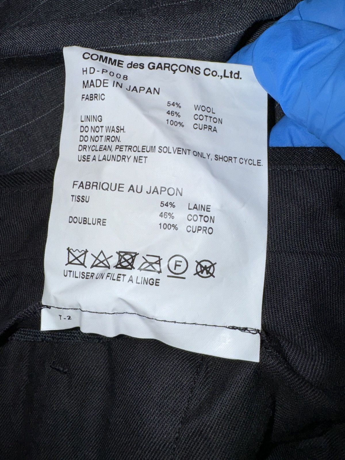 Comme des Garcons × Comme des Garcons Homme COMME DES GARÇONS HOMME Black Serge Trousers Size US 34 / EU 50 - 9 Thumbnail