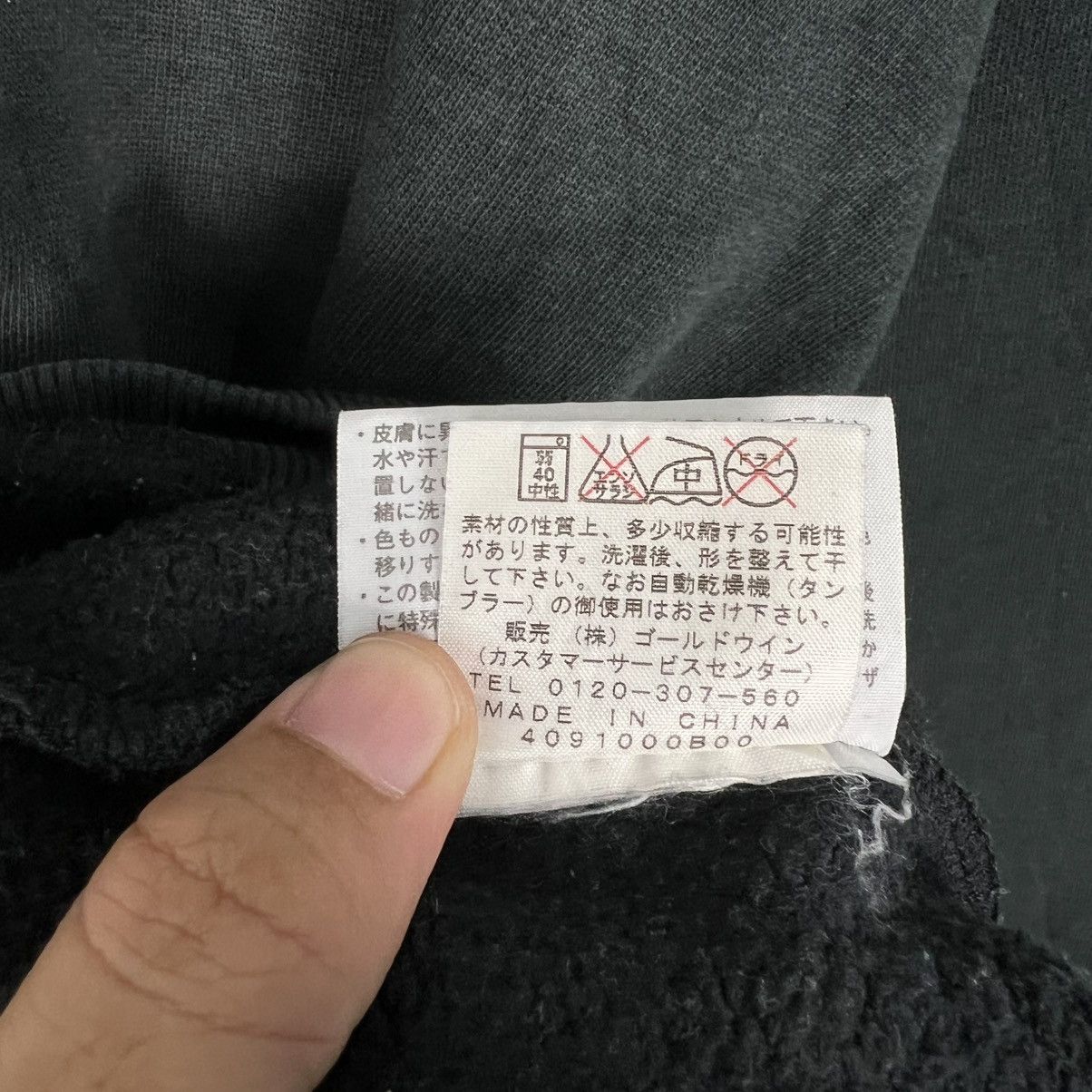 The North Face THE NORTH FACE Embroidered Logo Pullover Hoodies #4213-C192 Size US XXL / EU 58 / 5 - 15 Thumbnail