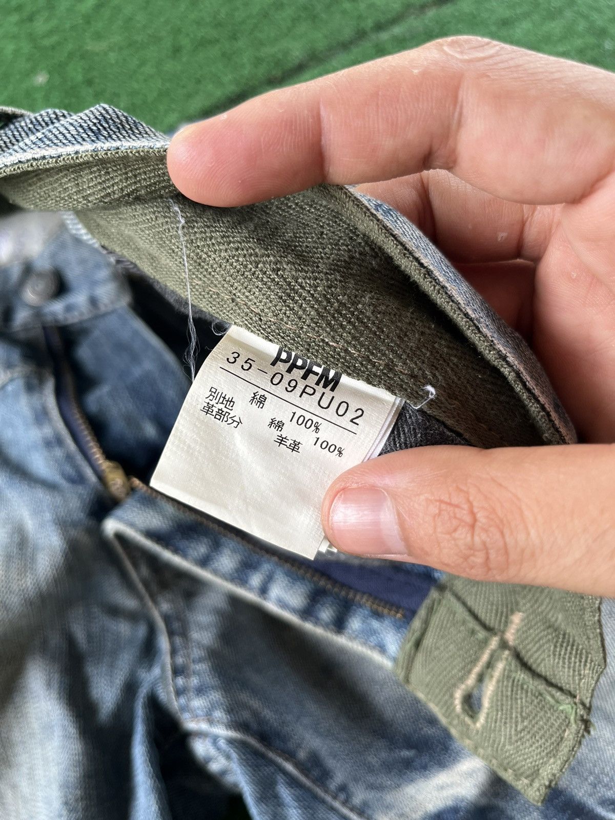 Japanese Brand × PPFM 🔥RARE PPFM Mad Punk Distressed Denime Jeans 🇯🇵 Size US 32 / EU 48 - 13 Thumbnail