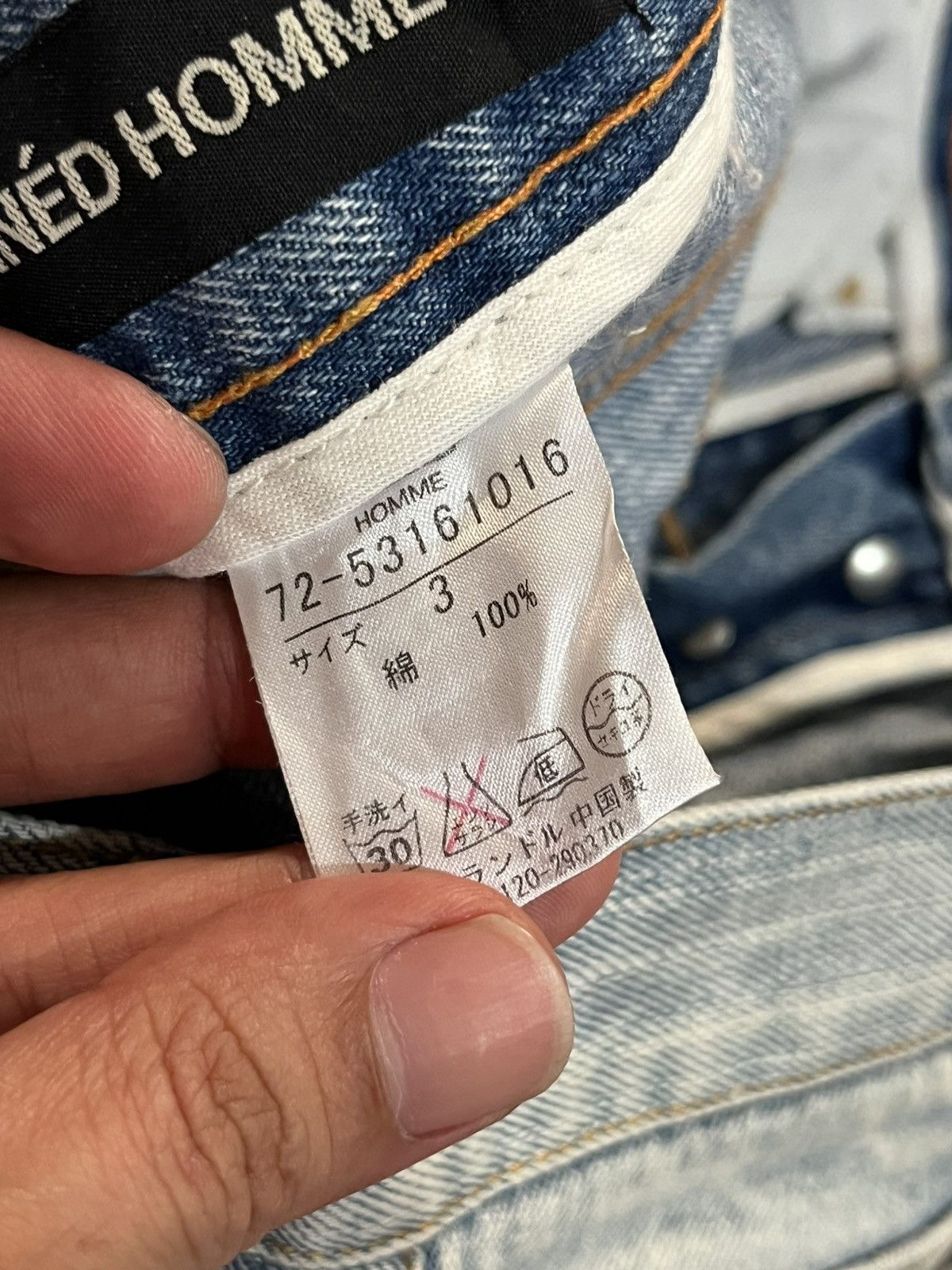 Yohji Yamamoto Ined Homme Light Washed Faded Distressed Straight Jeans Size US 31 - 17 Thumbnail