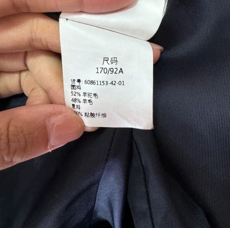 Max Mara Max Mara Cocoon coat Size L / US 10 / IT 46 - 5 Thumbnail