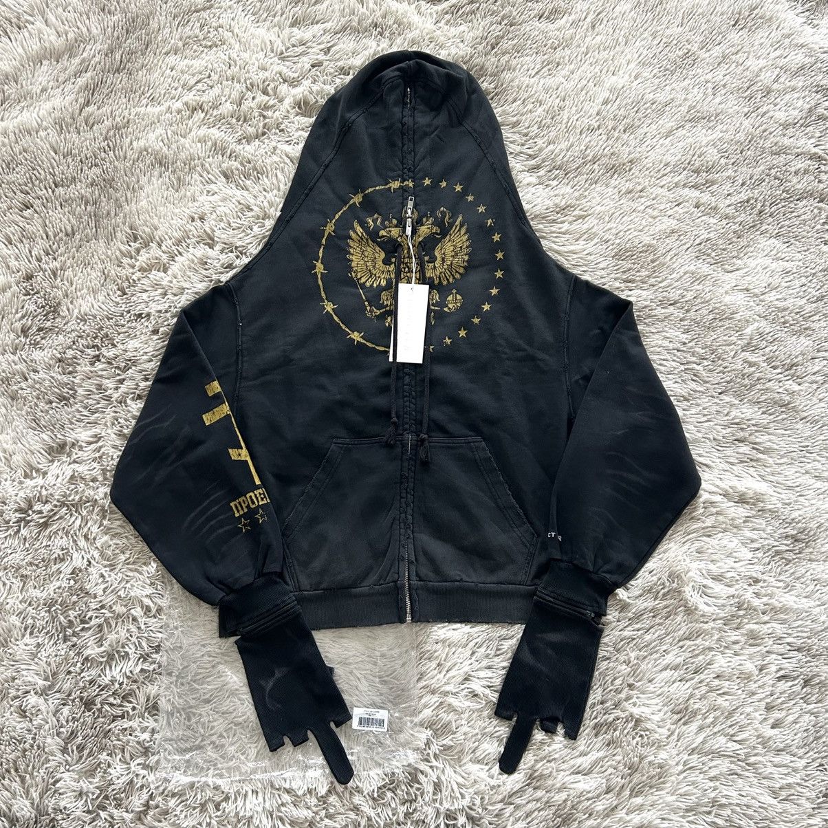 Project Grailz | Grailed