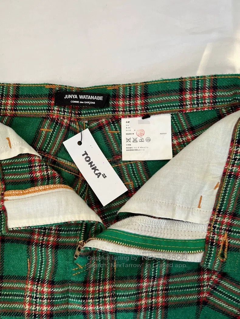 Junya Watanabe Junya Watanabe size S Deconstructed Low-Rise Skort Size 23" - 8 Thumbnail