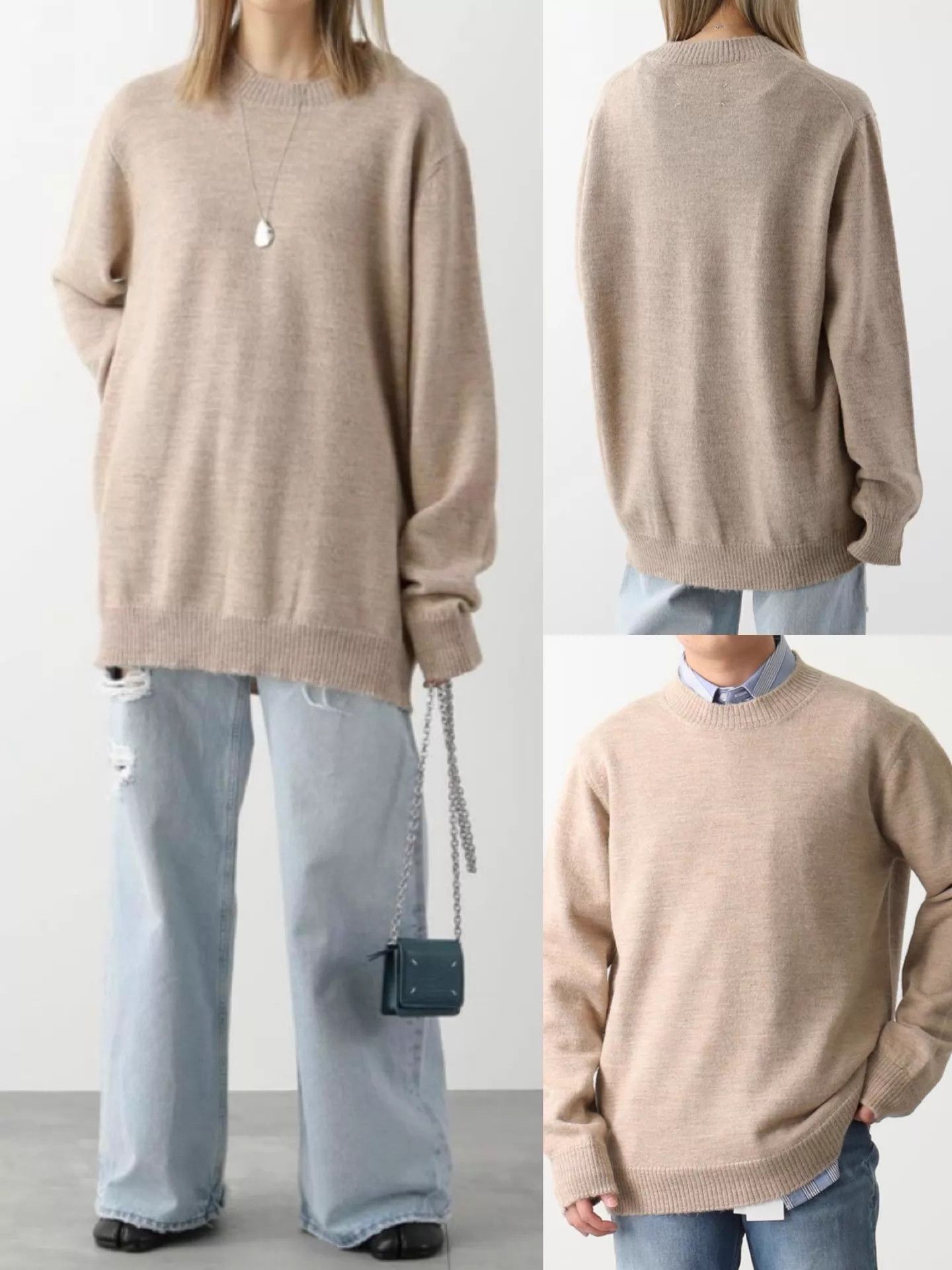 Maison Margiela Maison Margiela F/W22 Wool Blend Sweater Light Khaki S Size US S / EU 44-46 / 1 - 7 Thumbnail