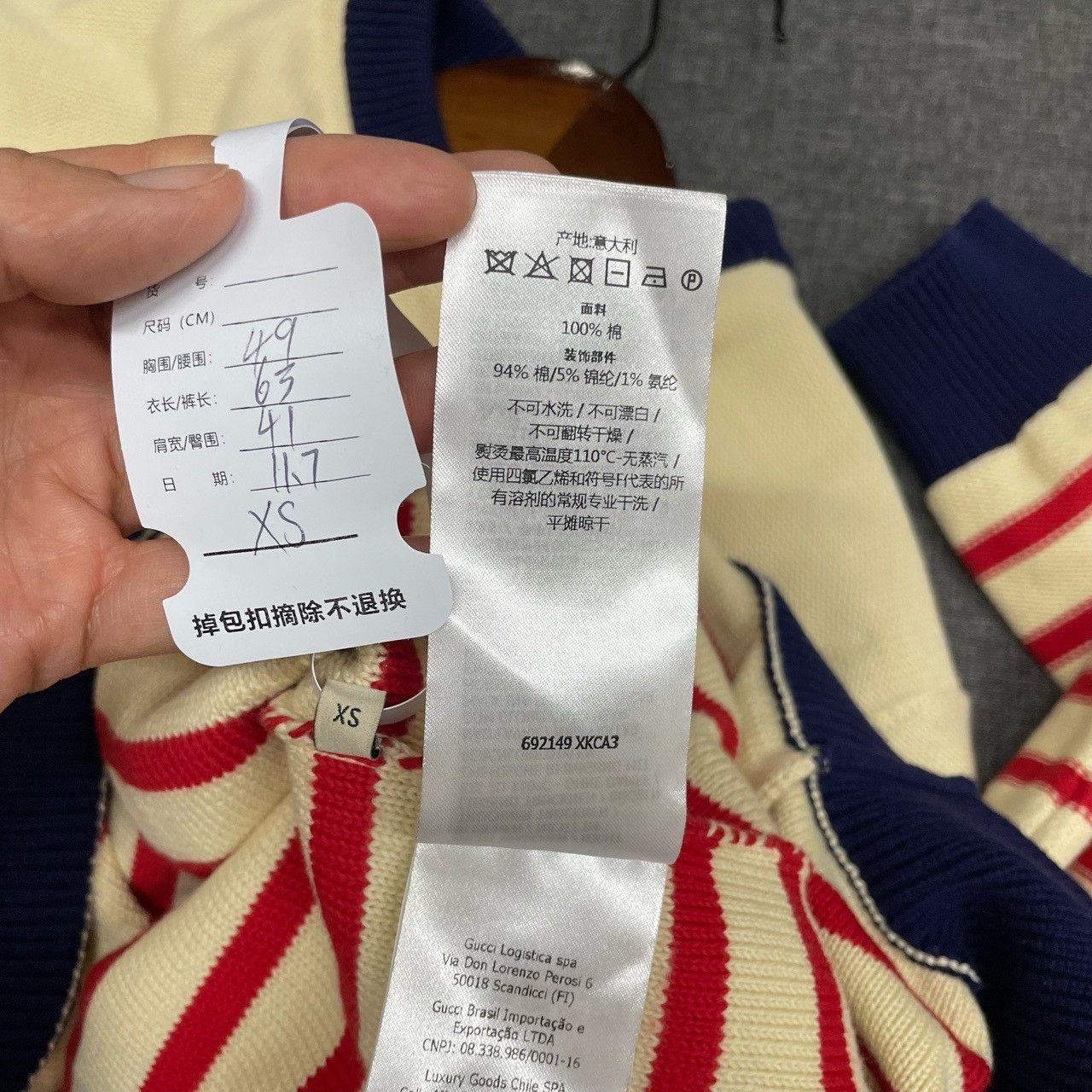 Gucci Gucci Red and white striped logo sweater 2501-Nextarrow Size US XS / EU 42 / 0 - 3 Thumbnail