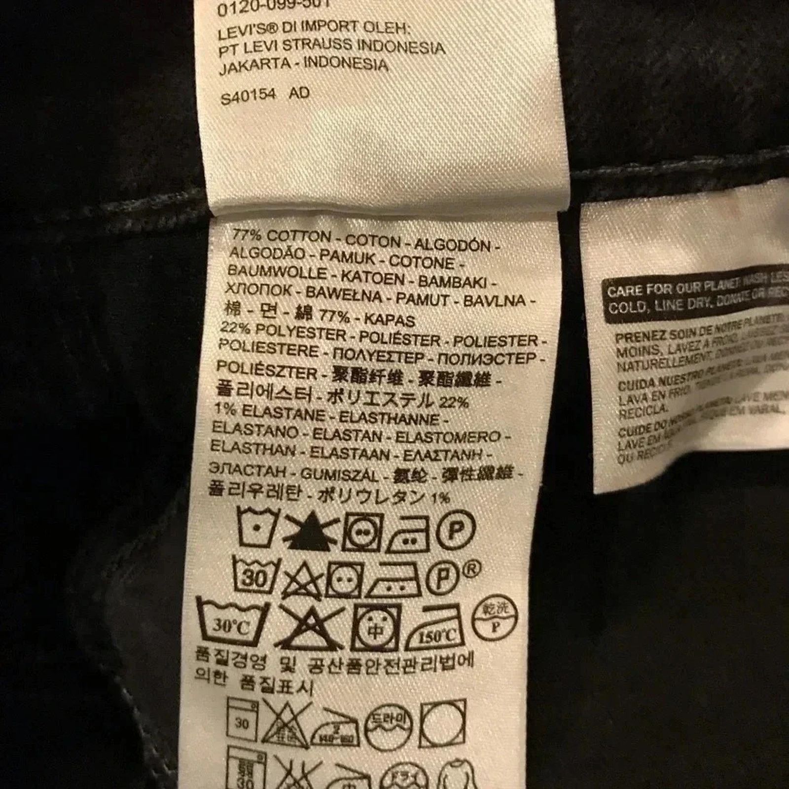 Levi's Levi's Stretch Mid Rise Skinny Black Jeans Womens Size 27" / US 4 / IT 40 - 9 Thumbnail