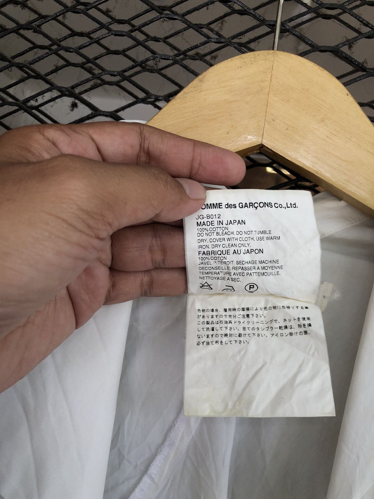 Junya Watanabe JUNYA WATANABE COMME DES GARCONS BUTTON LONG SHIRT Size M / US 6-8 / IT 42-44 - 6 Thumbnail