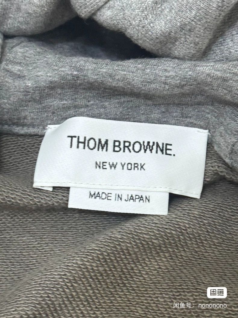 Thom Browne Thom Browne Zippered hoodie Size US S / EU 44-46 / 1 - 5 Thumbnail