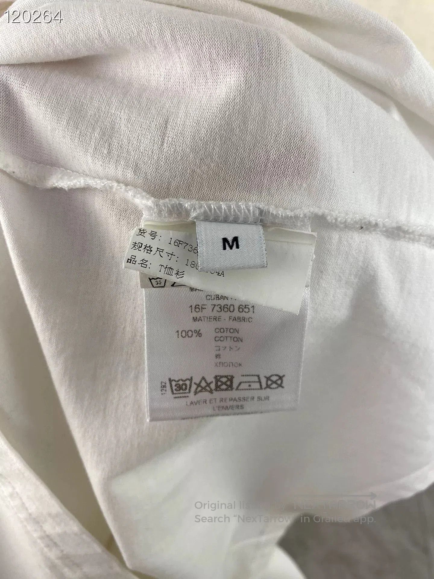Givenchy Givenchy Angry Monkey Women's T. Size M / US 6-8 / IT 42-44 - 4 Thumbnail