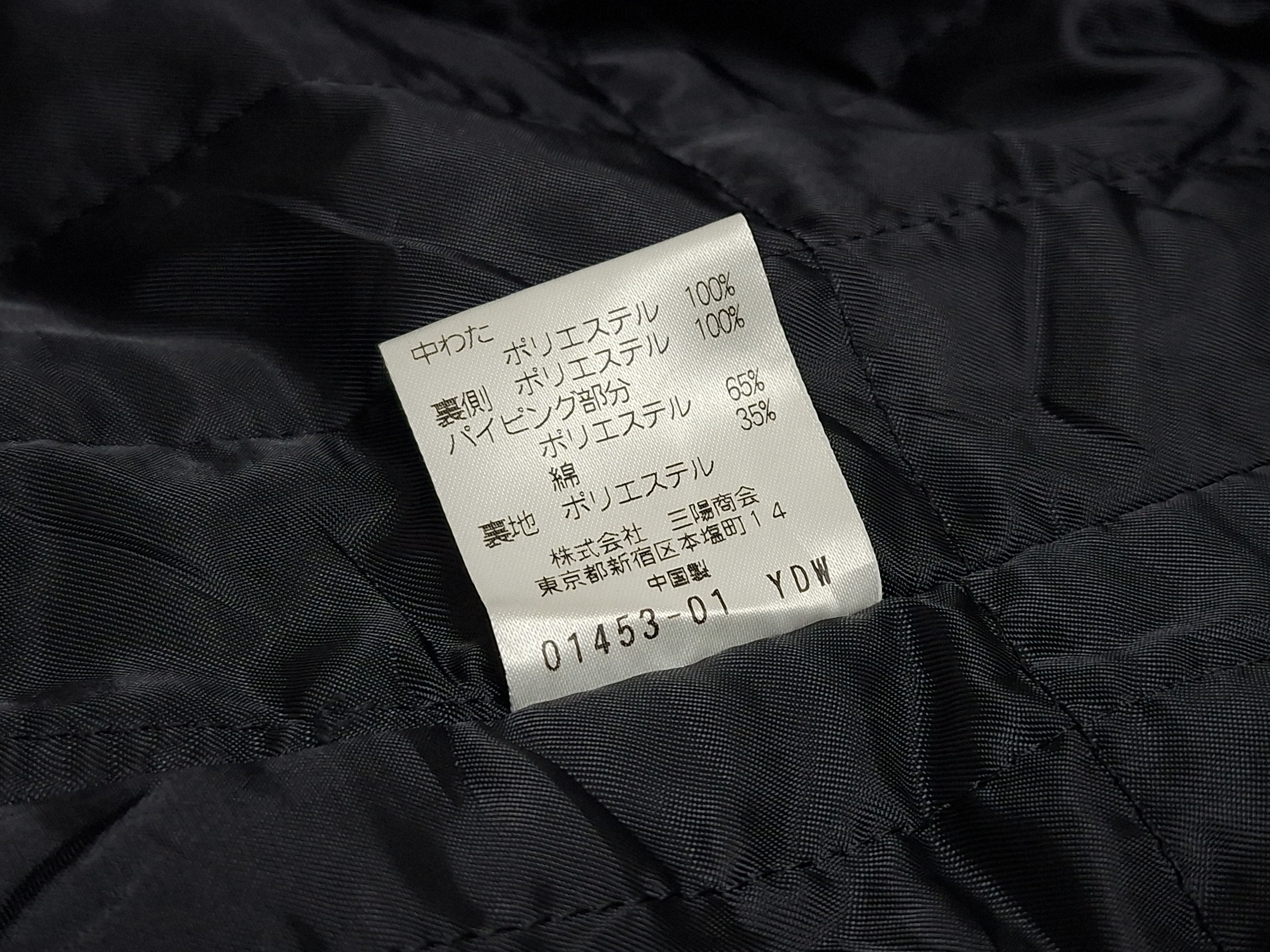 Neil Barrett Blackbarrett by Neil Barrett Nylon Trench Coat Size US S / EU 44-46 / 1 - 7 Thumbnail