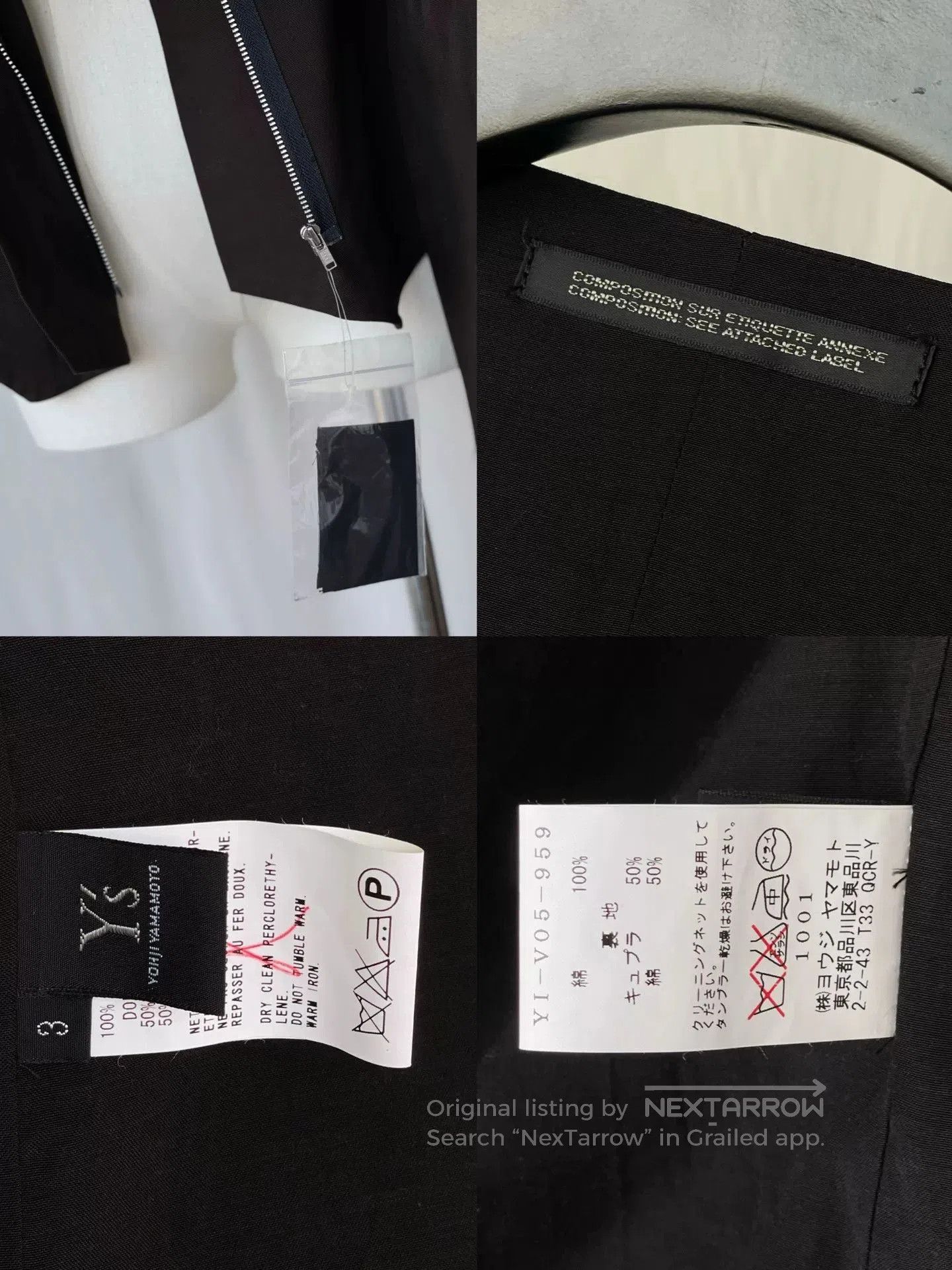 Y's Y's Yamamoto Versatile Vest in Black. Size L / US 10 / IT 46 - 9 Thumbnail