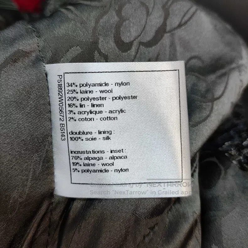 Chanel Chanel 15A Salzburg Series Show Tweed Coat Size XXS / US 00 / IT 34 - 7 Thumbnail
