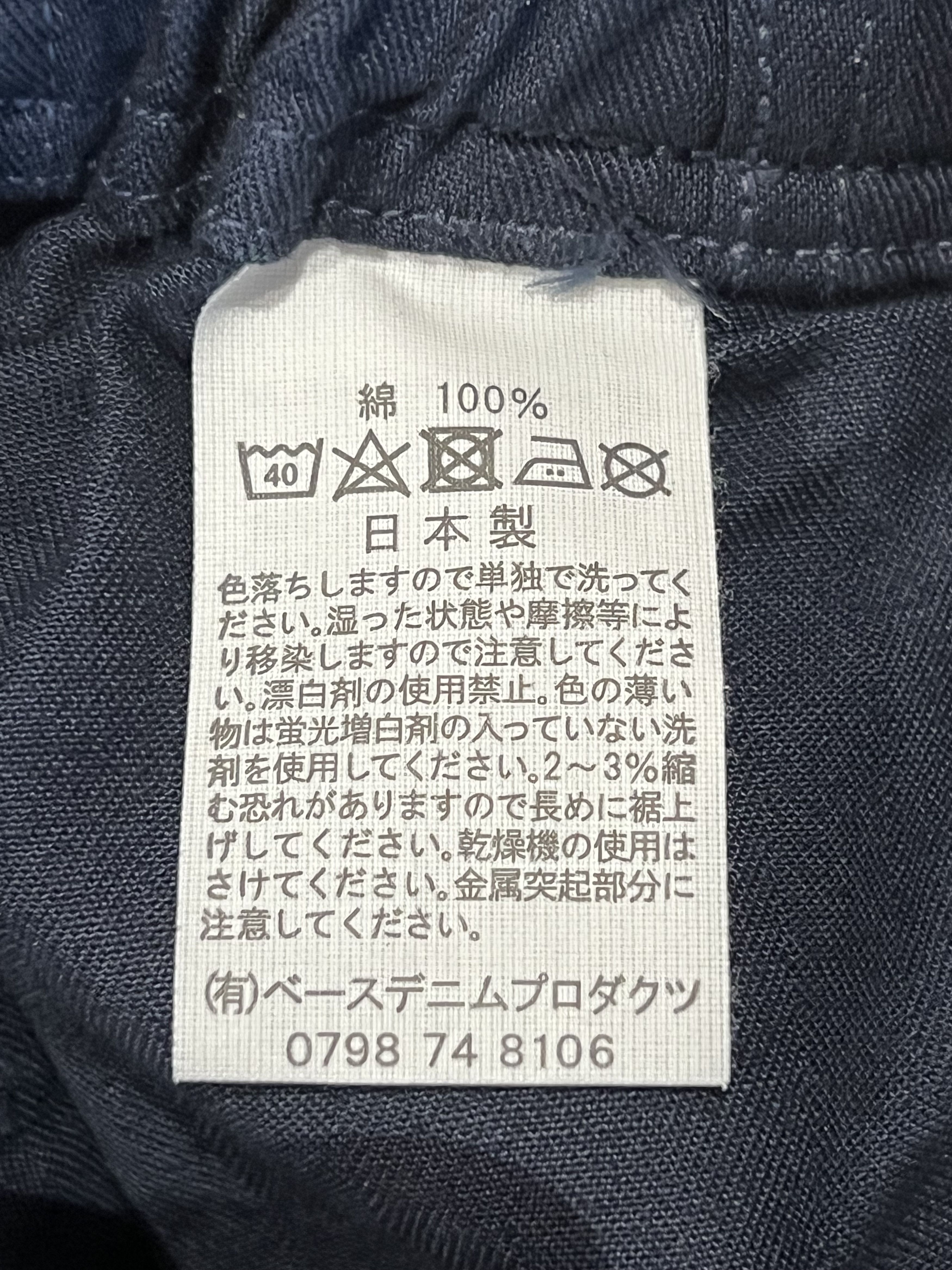 💚 Peggs & Son x Orslow Navy New Yorker Pant Size 4 NEW