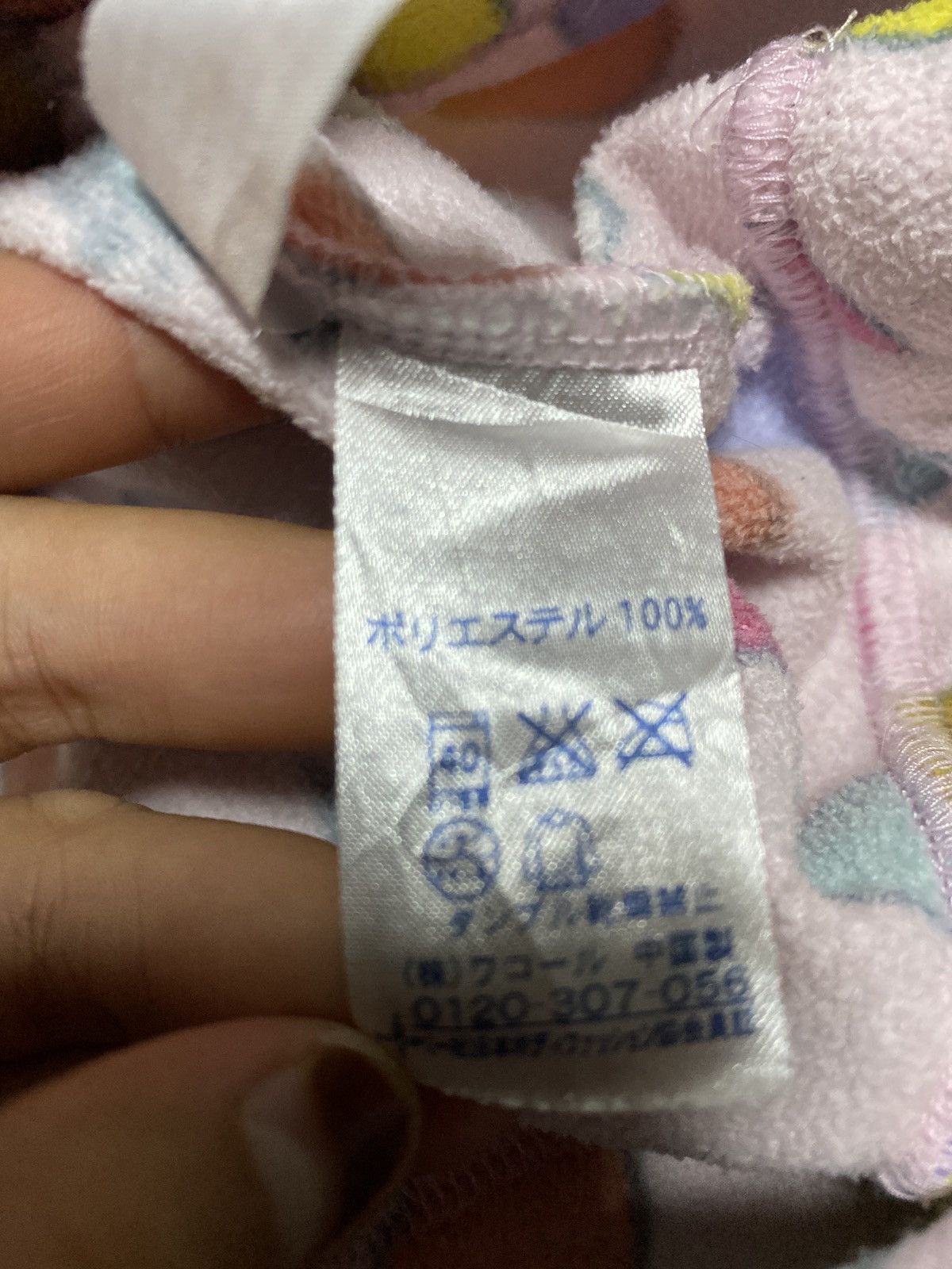 Designer × Issey Miyake × Tsumori Chisato Tsumori Chisato Sleep Button Jacket Size M / US 6-8 / IT 42-44 - 16 Thumbnail