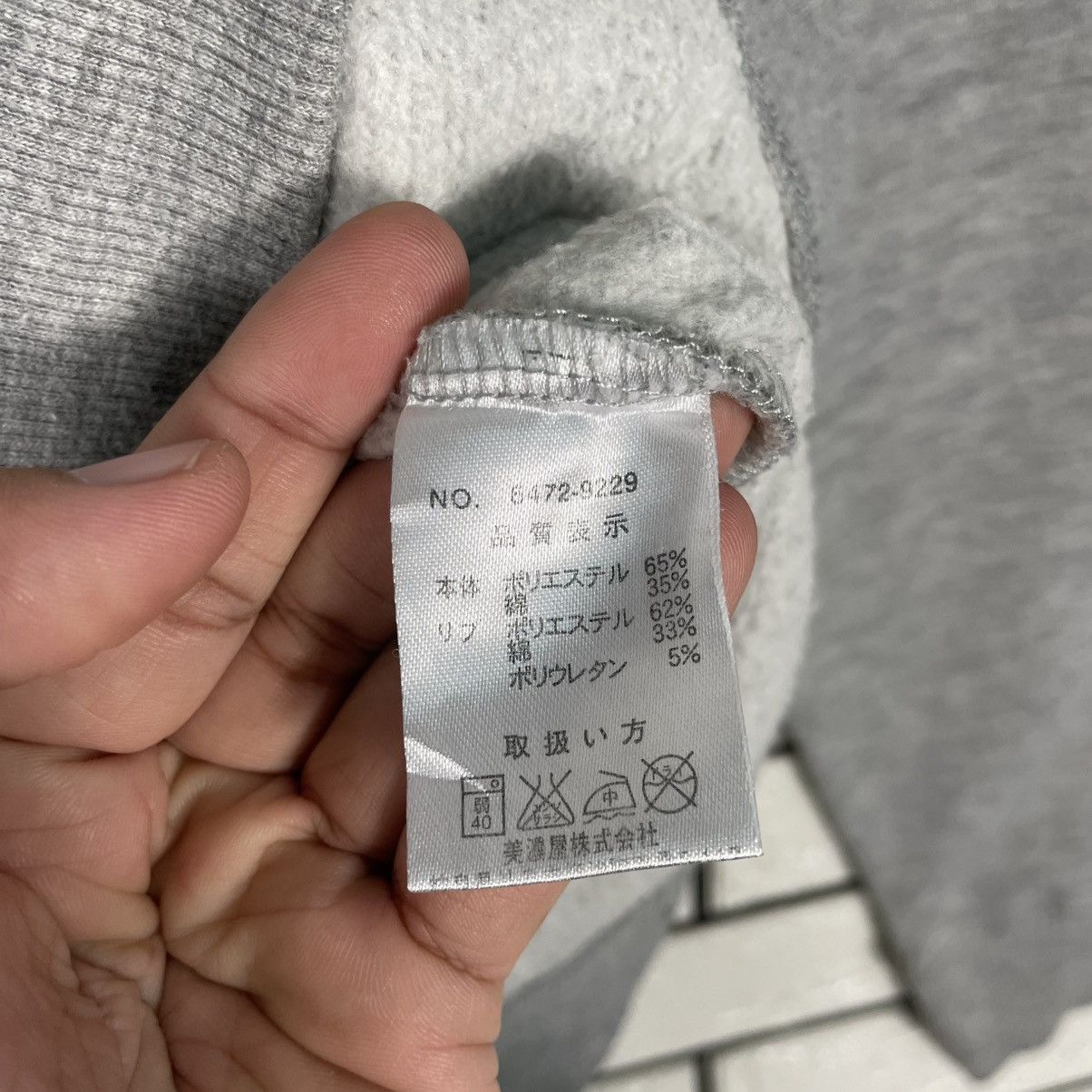 Converse Converse Pullover Hoodie Size US M / EU 48-50 / 2 - 14 Thumbnail