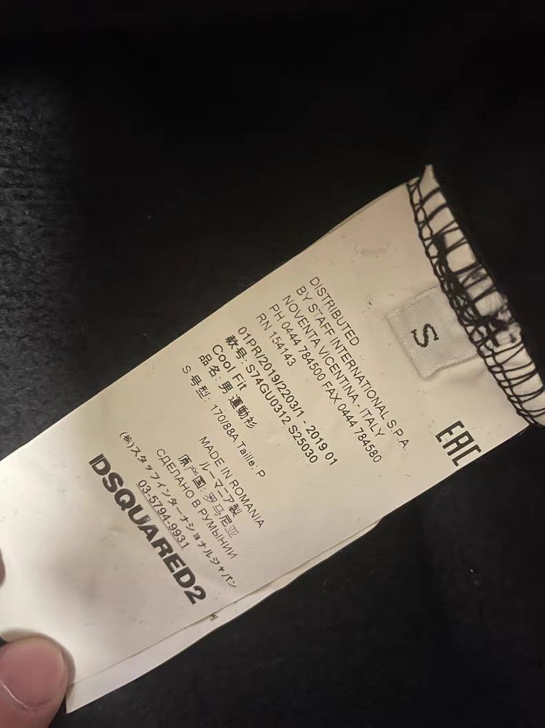 Dsquared2 DSQUARED2 D2 Icon Hoodie Size US S / EU 44-46 / 1 - 3 Thumbnail