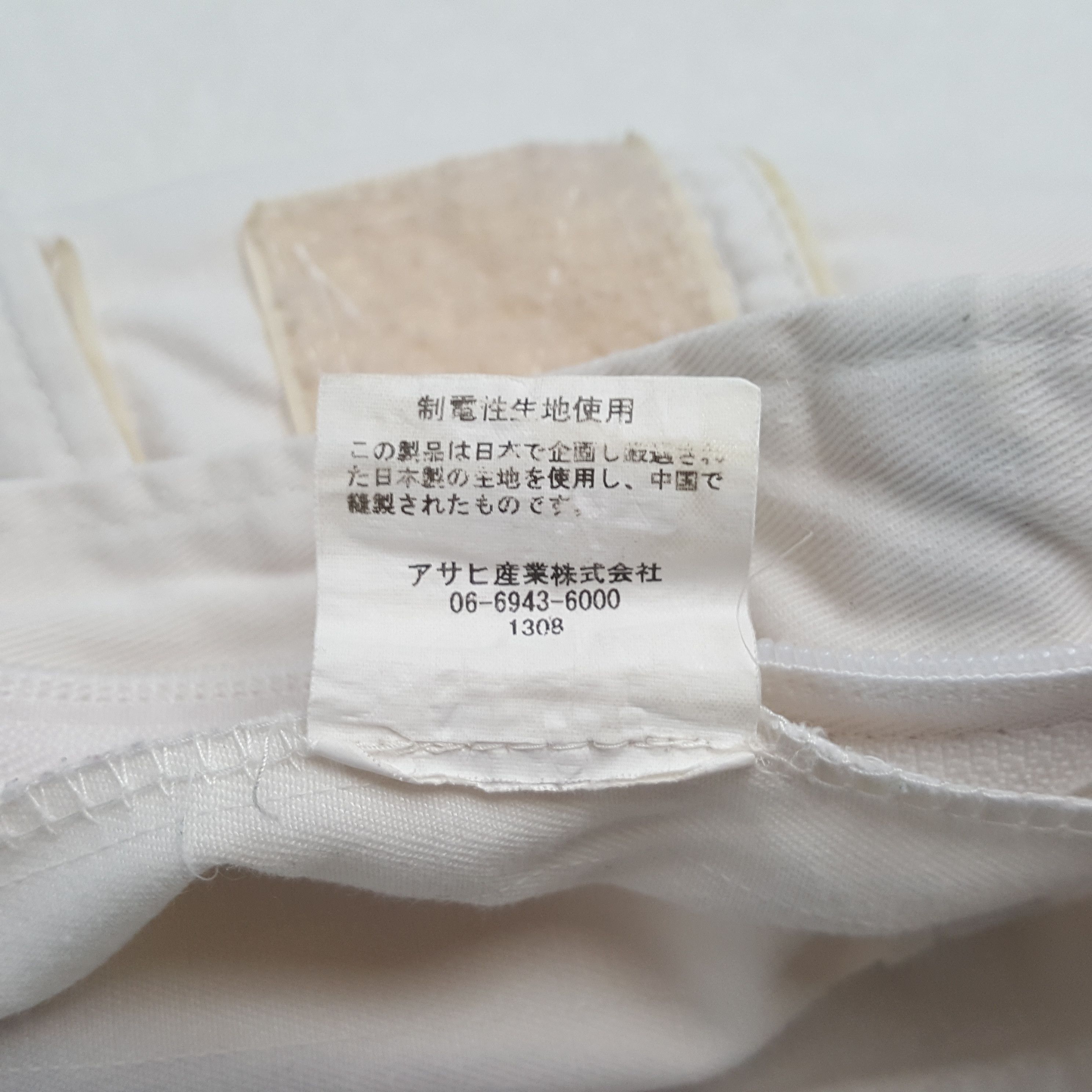 Honda Vintage Honda Japanese Motorsports Racing Coverall C303N6 Size US M / EU 48-50 / 2 - 13 Thumbnail