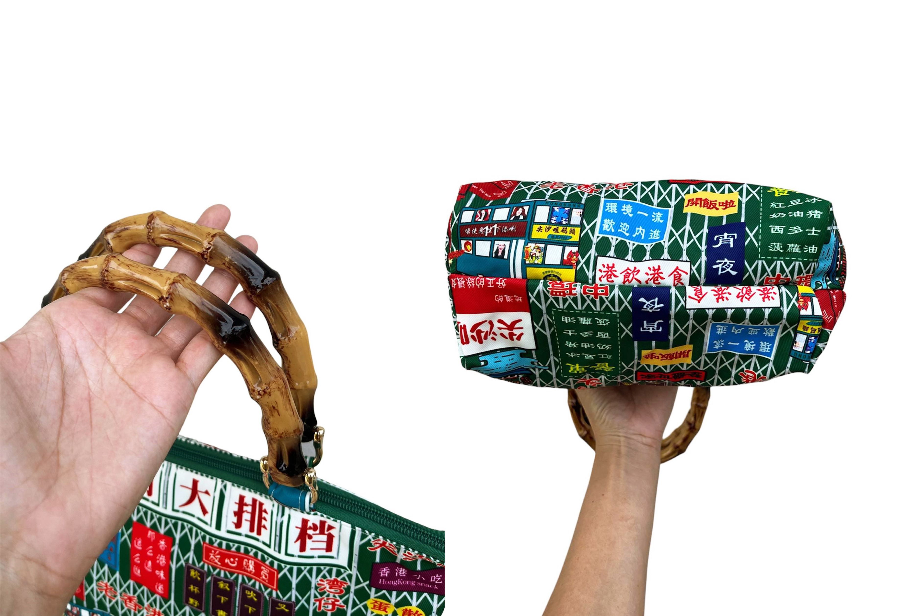 Vintage Unique 70s Hong Kong Doors Printed handbag, kitsch tote bag Size ONE SIZE - 5 Thumbnail