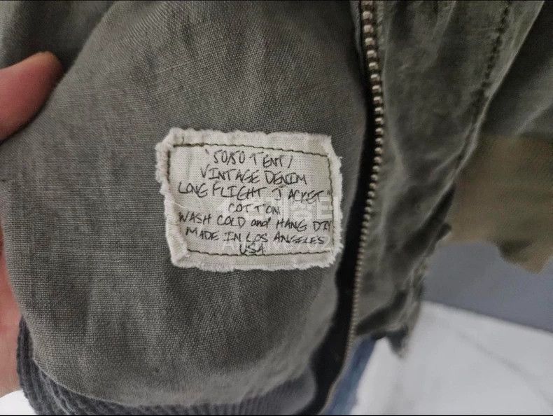 Greg Lauren greg lauren size 1 F/W 50/50 army ten 2506-Nextarrow Size US S / EU 44-46 / 1 - 9 Thumbnail