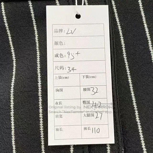Louis Vuitton Louis Vuitton Runway Striped Wide. Size 33" - 4 Thumbnail