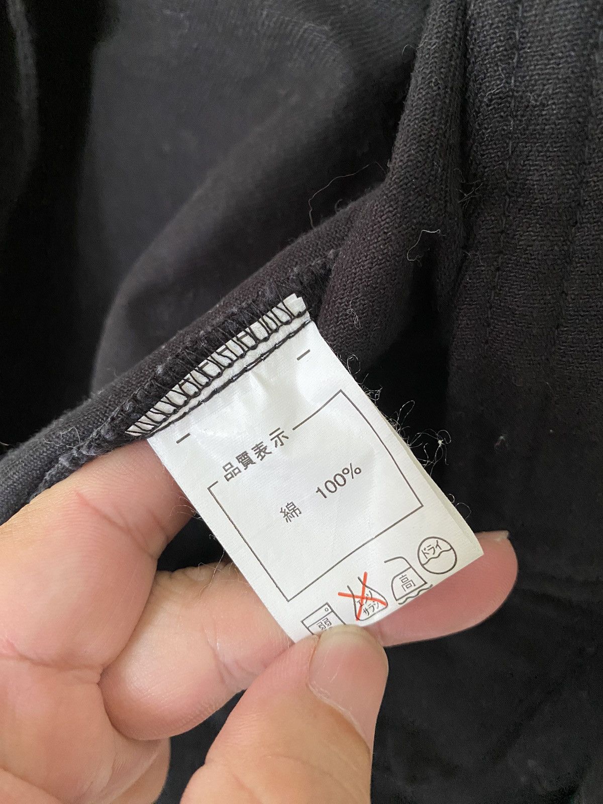 Lad Musician 1990s Savoy Clothing Japan Punk Rider double collar jacket Size XS / US 0-2 / IT 36-38 - 15 Thumbnail