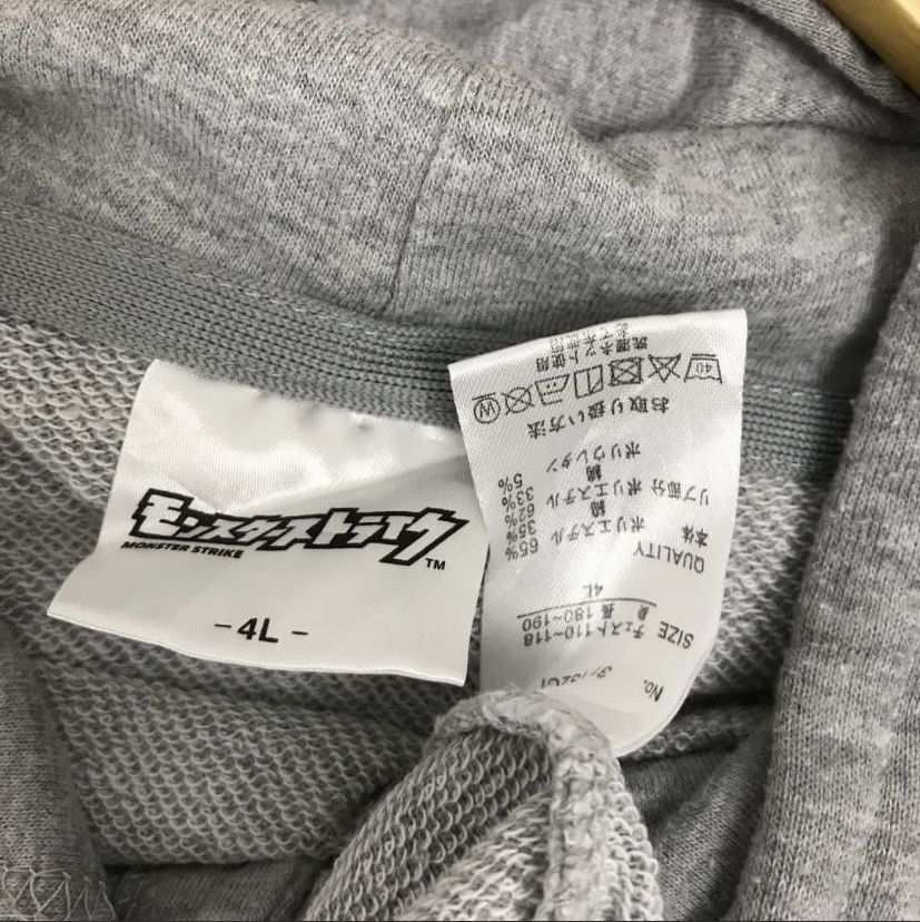 Japanese Brand monster strike anime hoodie Size US L / EU 52-54 / 3 - 3 Thumbnail