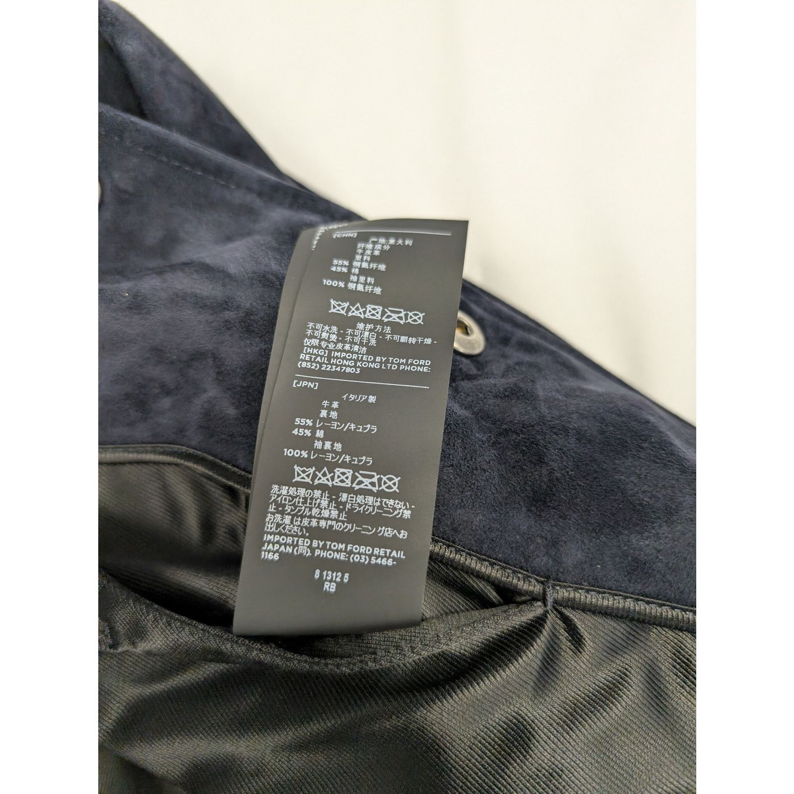 Tom Ford o1rshd1 Suede Button Jacket in Dark Navy Size US M / EU 48-50 / 2 - 19 Thumbnail