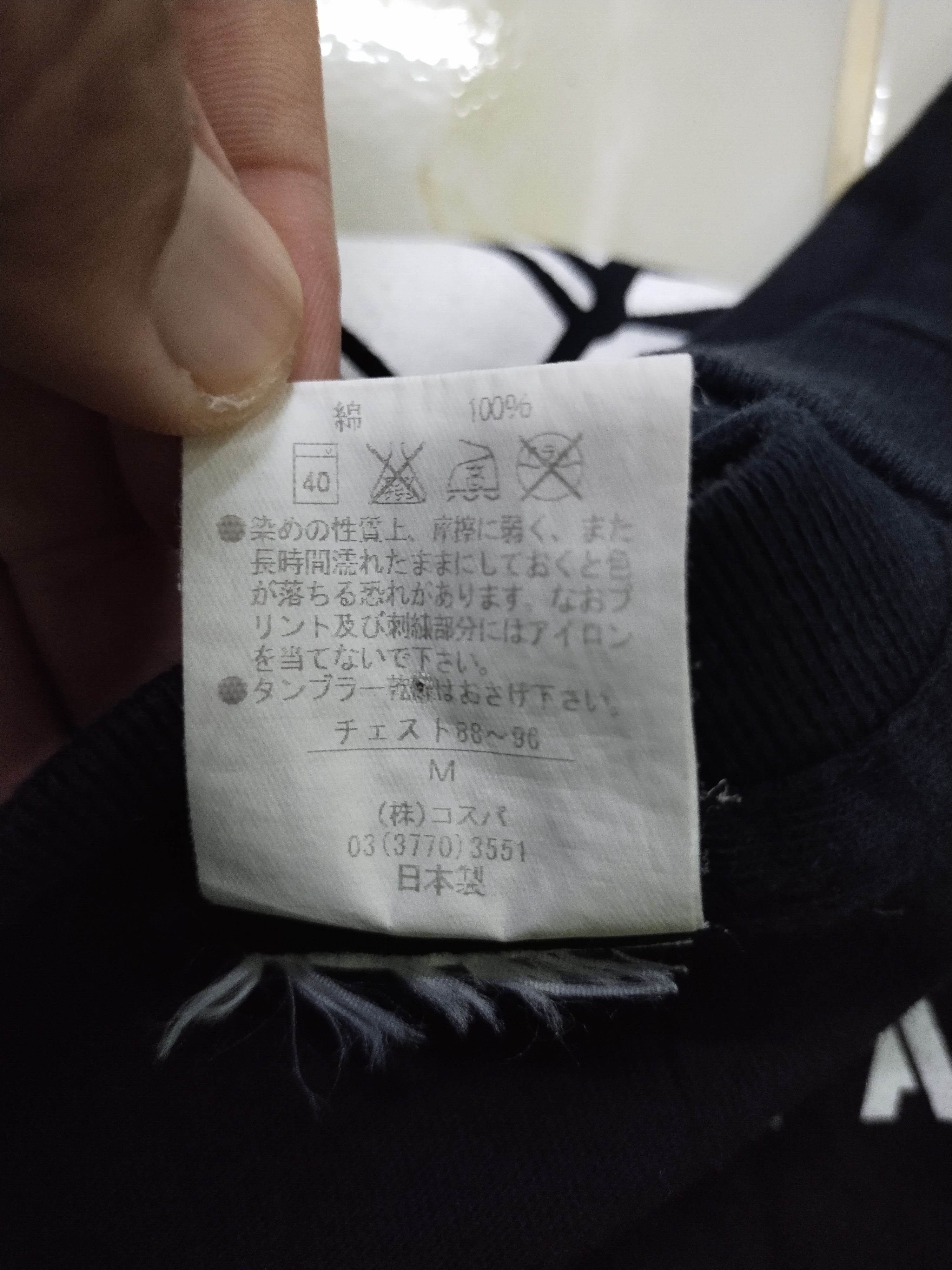 Japanese Brand Vintage Anime Gurren Lagann Drill Shirt Tee Size US M / EU 48-50 / 2 - 16 Thumbnail