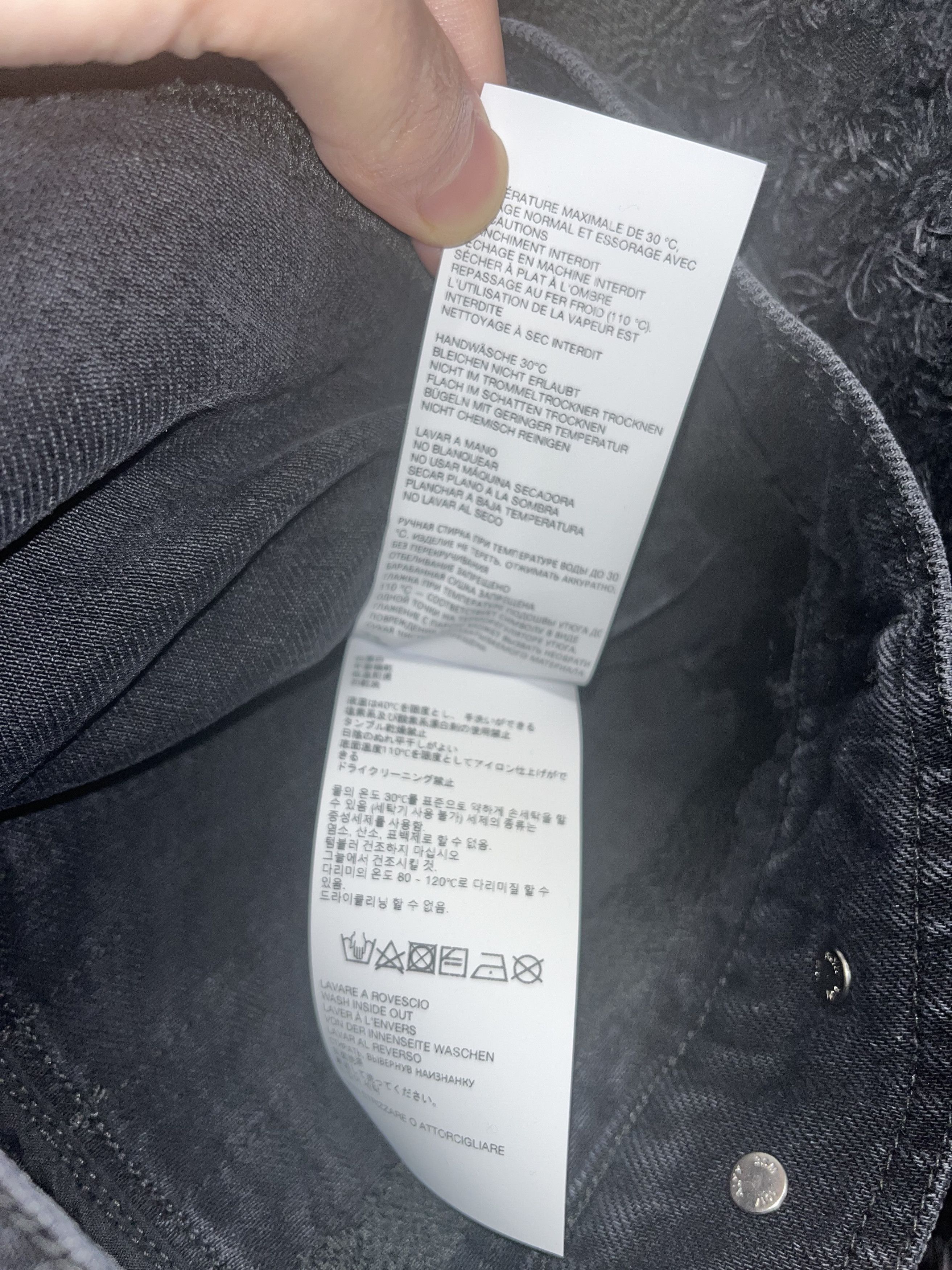 1017 ALYX 9SM Shredded Denim jacket Size US S / EU 44-46 / 1 - 9 Thumbnail