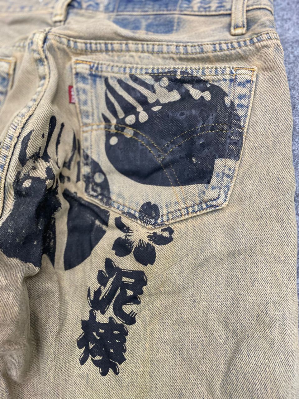 Hysteric Glamour 💥Best Offer💥Vintage Japanese Brand Distressed Denim Size US 32 / EU 48 - 10 Thumbnail