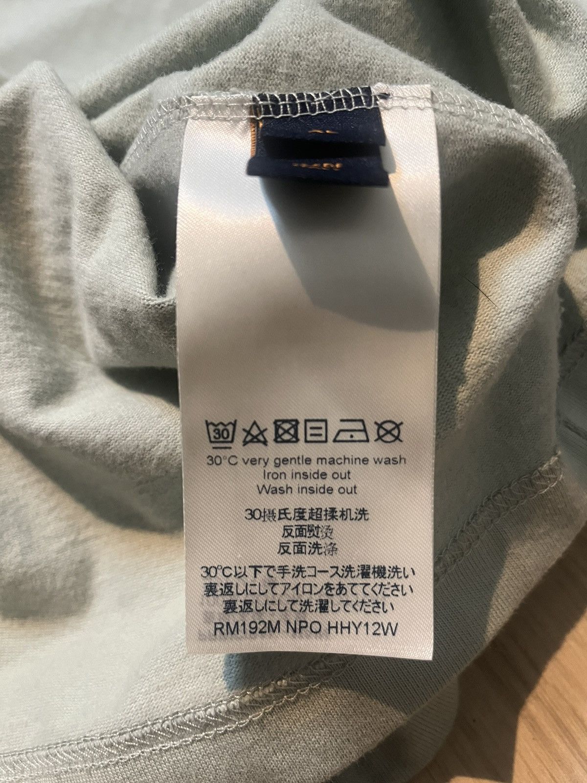 Louis Vuitton × Virgil Abloh Louis Vuitto. T-Shirt Size US XL / EU 56 / 4 - 6 Thumbnail