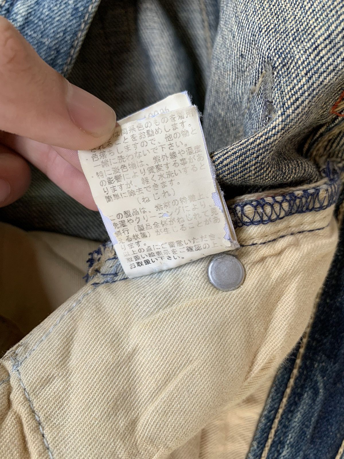 Japanese Brand Munich Hidden Gem Selvedge Distressed Denim Size US 30 / EU 46 - 16 Thumbnail