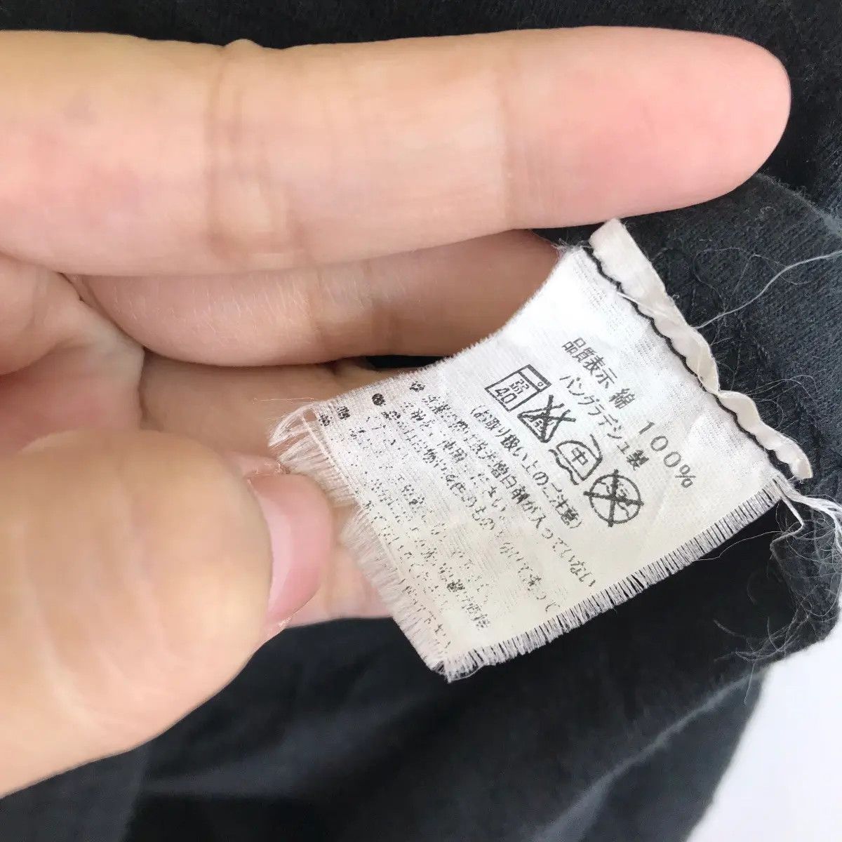 Anime Vtg ATTACK ON TITAN Hajime Isayama Anime Manga Tee Shirt Size US M / EU 48-50 / 2 - 8 Thumbnail