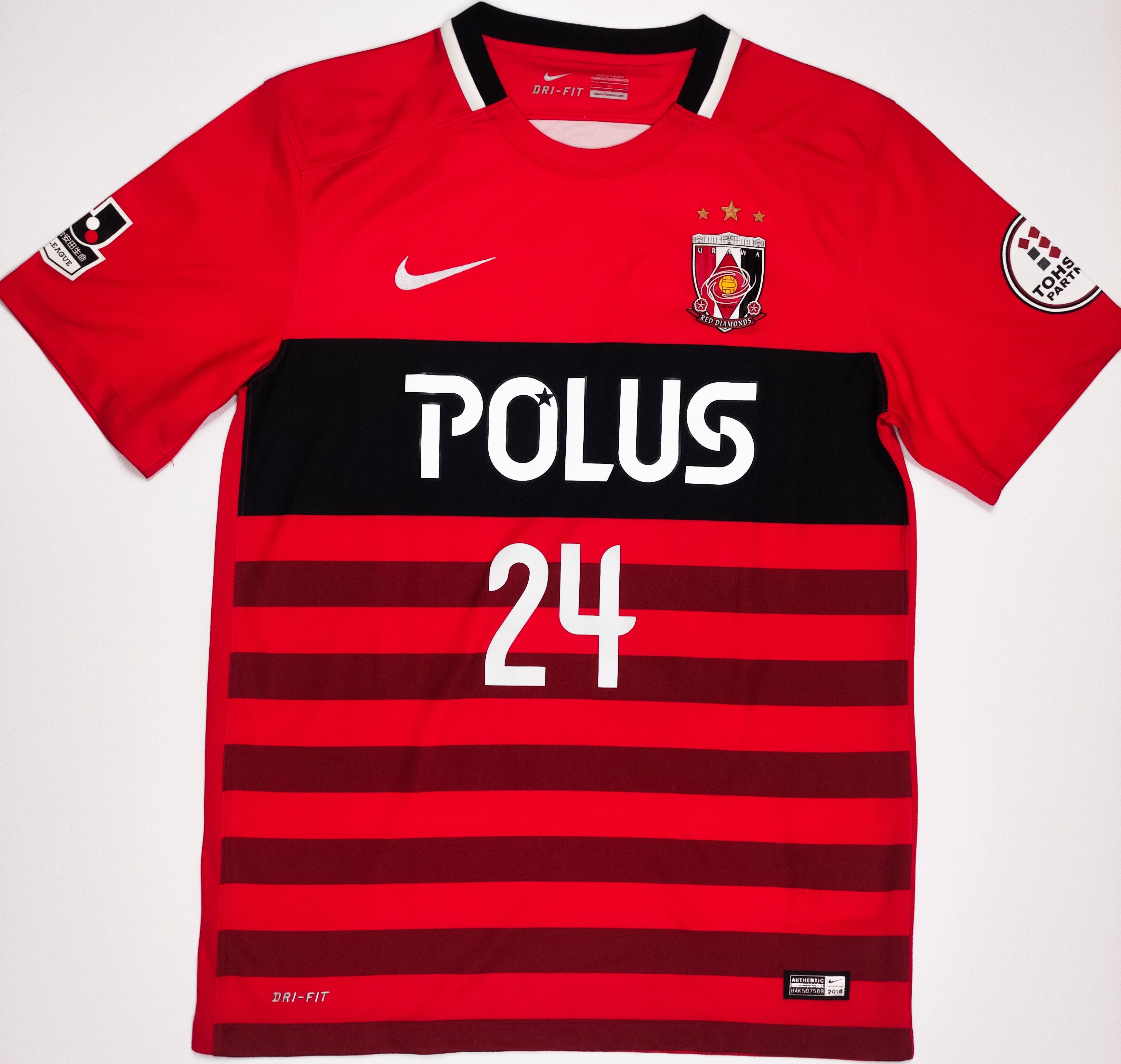 Sekine #24 Urawa Red Diamonds 2016 Nike Home Shirt Japan L