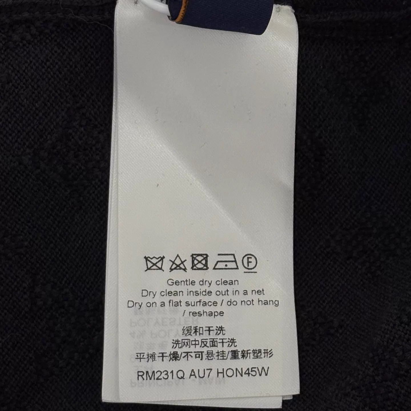 Louis Vuitton LV Monogram All Over Print Black Hoodie Size L Size US L / EU 52-54 / 3 - 4 Thumbnail