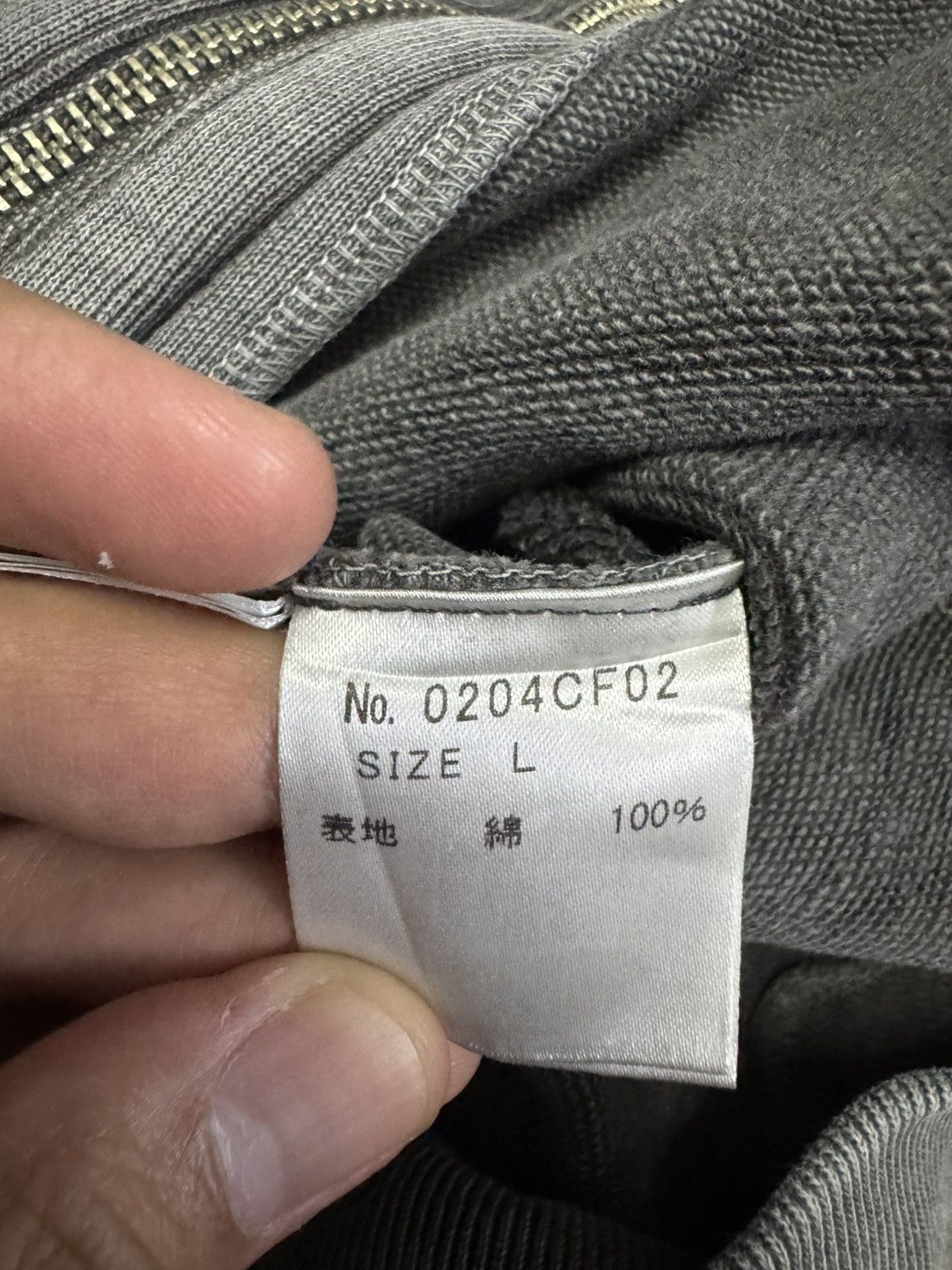 Hysteric Glamour HYSTERIC GLAMOUR WORKSHOP 123 5th ABE NEW YORK HOODIE Size US L / EU 52-54 / 3 - 6 Thumbnail