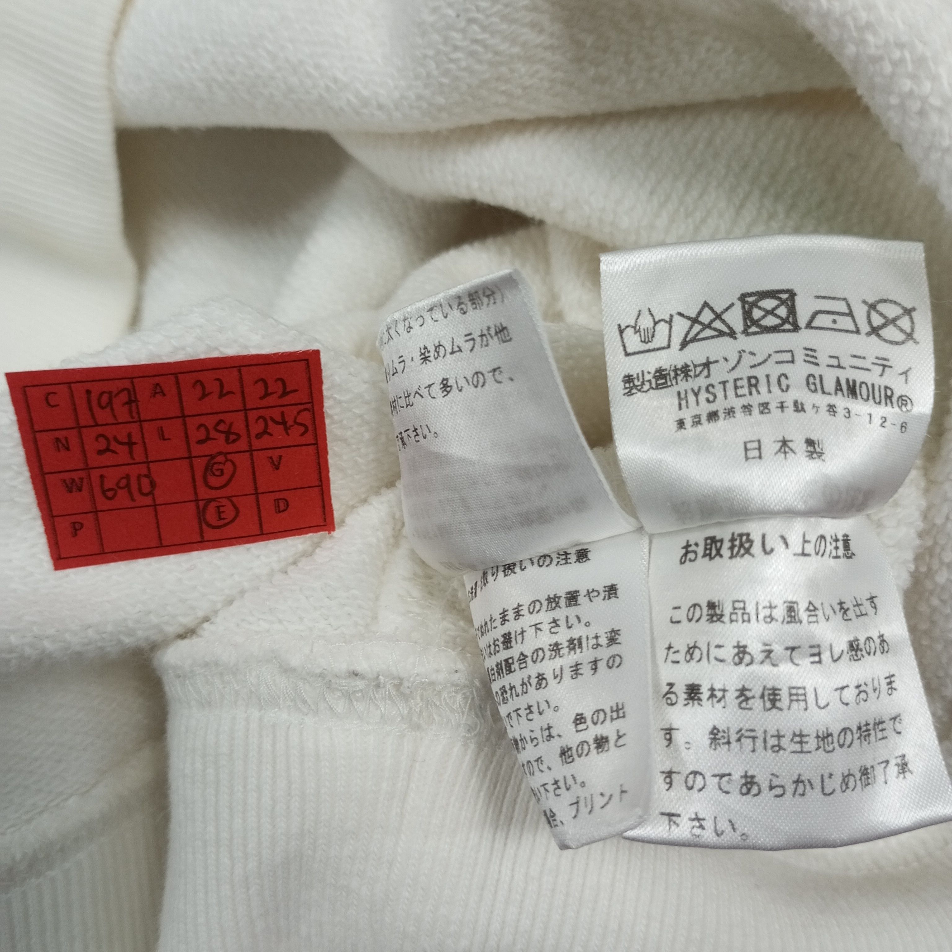 Hysteric Glamour × Japanese Brand × Vintage Hysteric Glamour Japanese Brand Panda Mania Design Hoodies Size US M / EU 48-50 / 2 - 8 Thumbnail