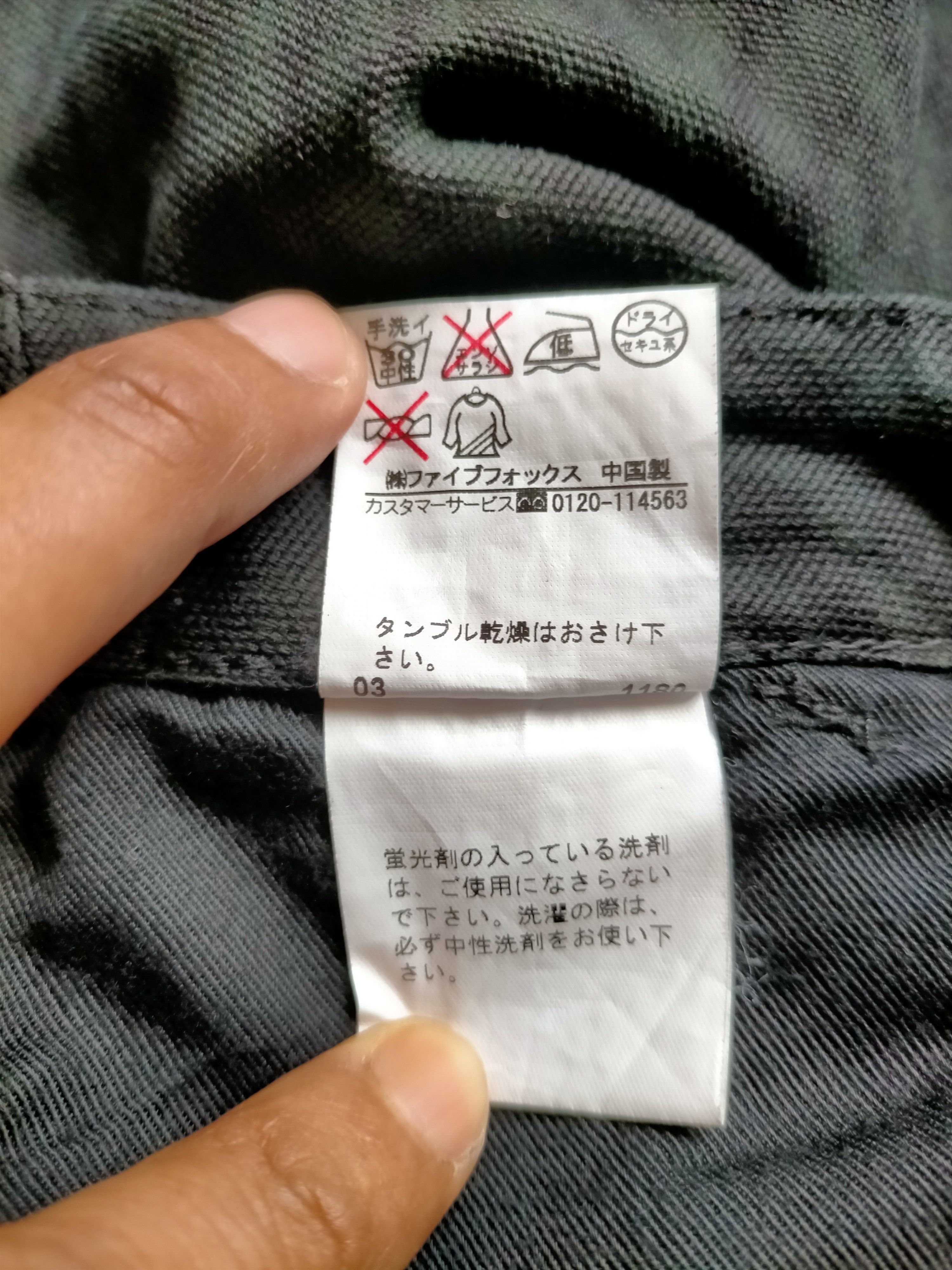 PPFM PPFM Made in Japan Black Trouser Pants Size US 32 / EU 48 - 15 Thumbnail