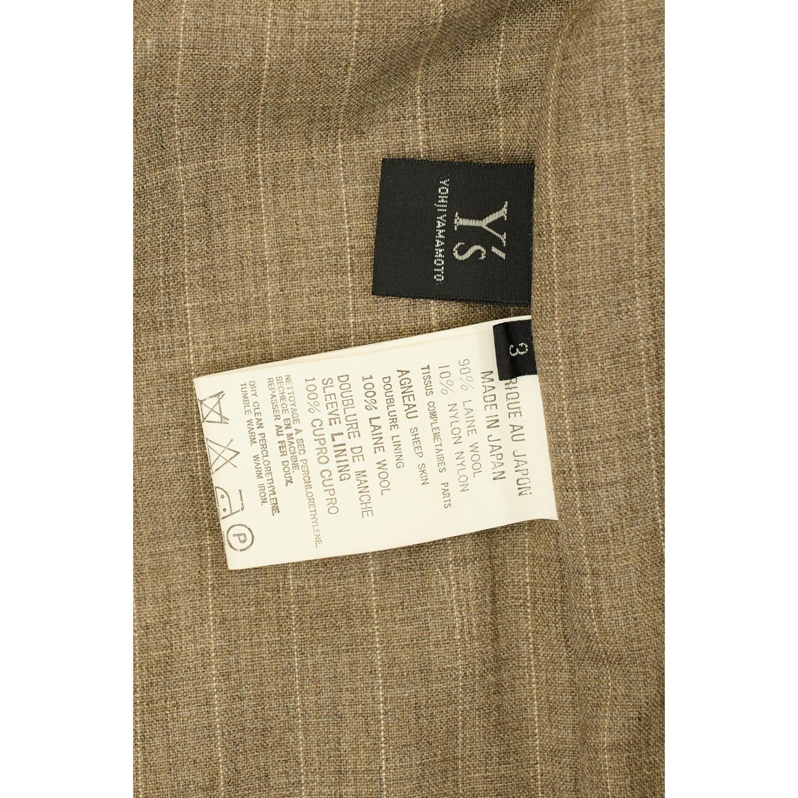 Yohji Yamamoto Brown Wool Coat Size L / US 10 / IT 46 - 4 Thumbnail