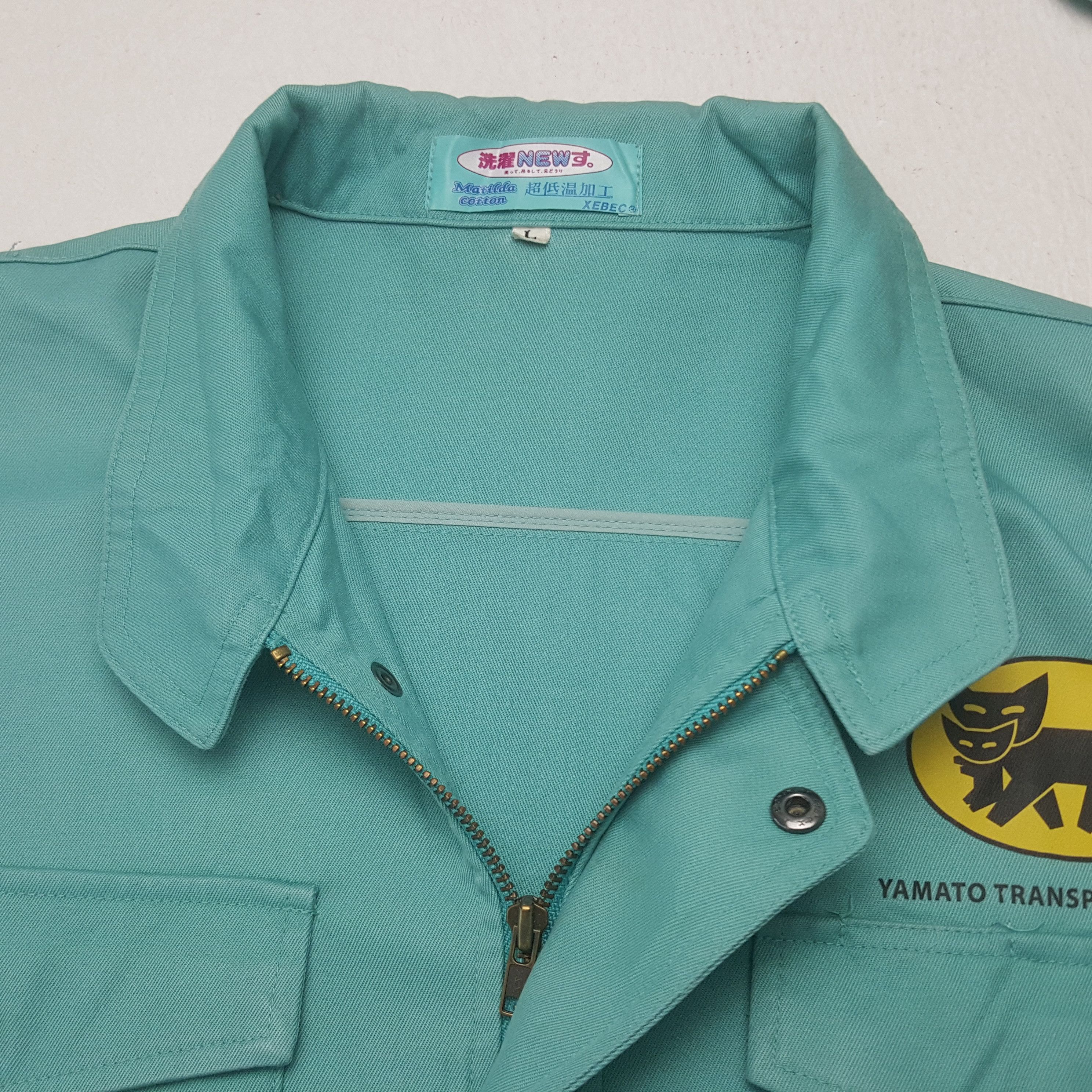 Japanese Brand Yamato Transport Japanese Brand Uniform Jacket RR23 Size US L / EU 52-54 / 3 - 5 Thumbnail